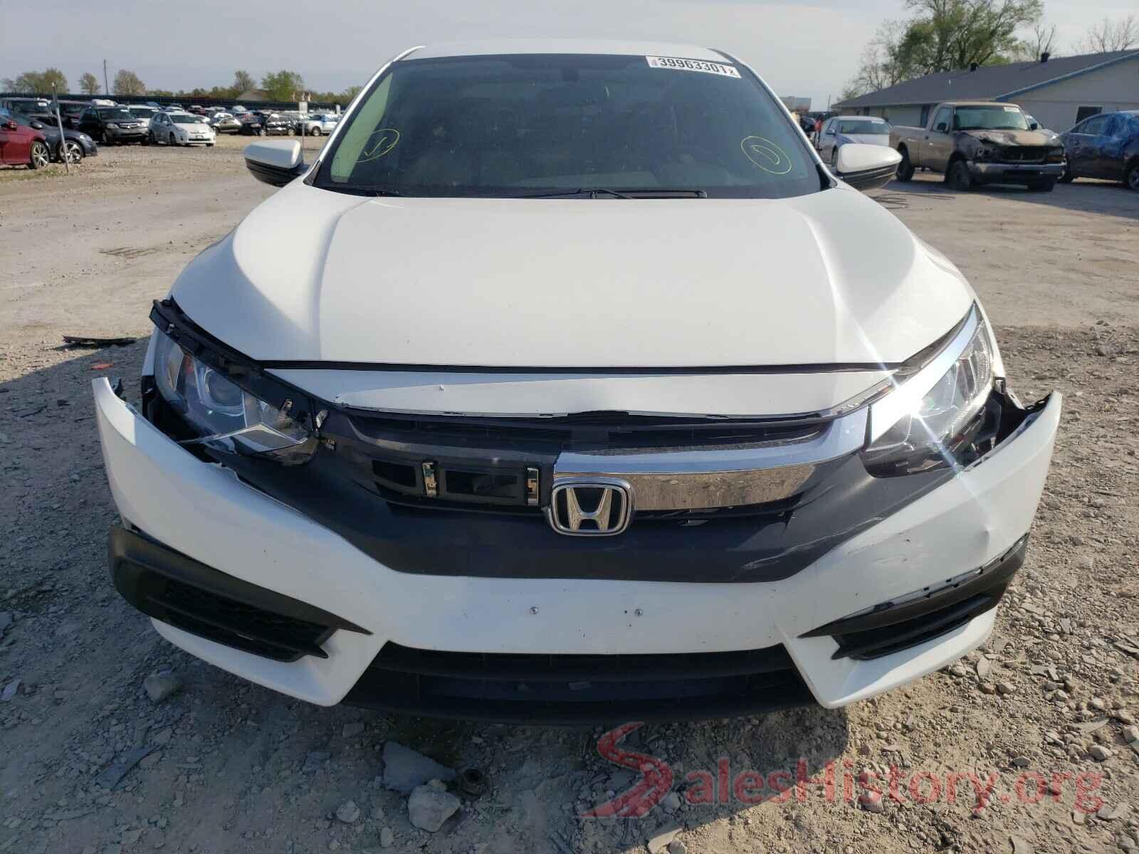 19XFC2F53HE225533 2017 HONDA CIVIC