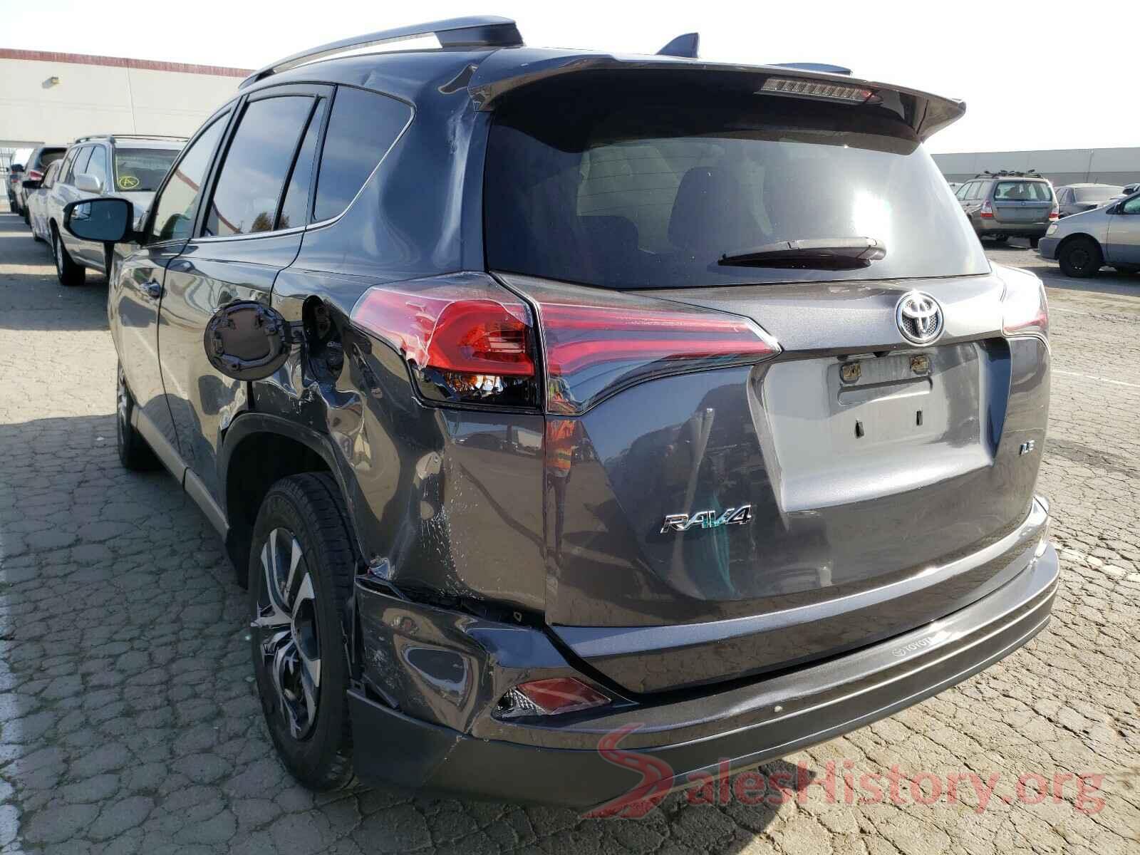 JTMZFREV8HJ142004 2017 TOYOTA RAV4