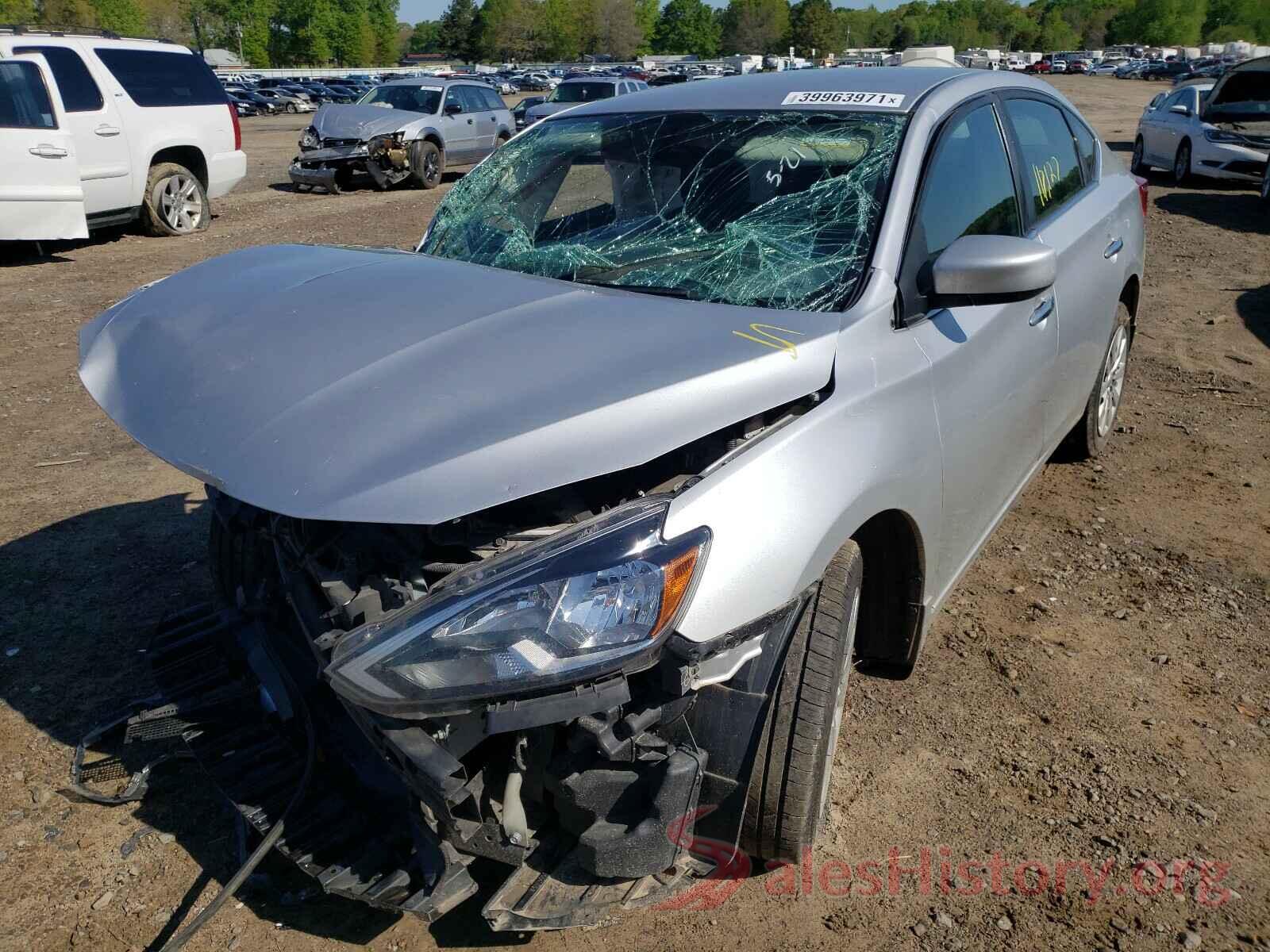 3N1AB7AP9HY323003 2017 NISSAN SENTRA