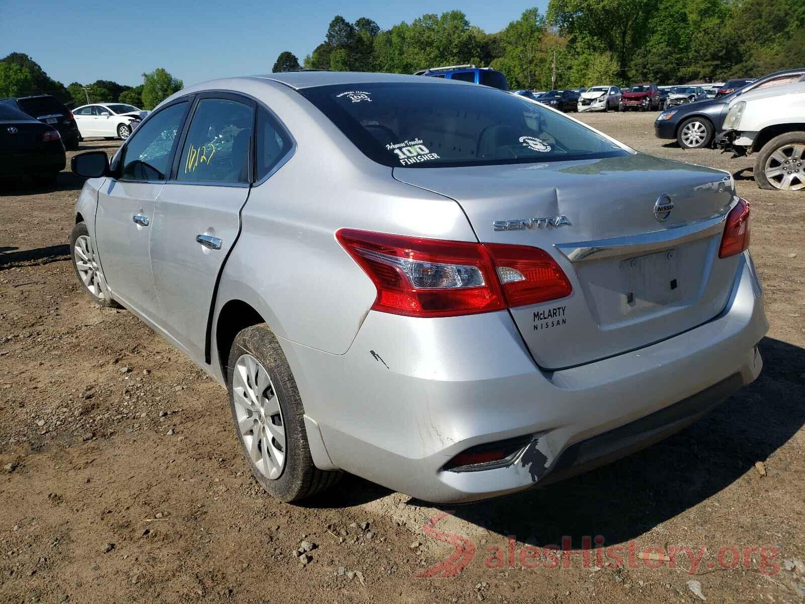 3N1AB7AP9HY323003 2017 NISSAN SENTRA