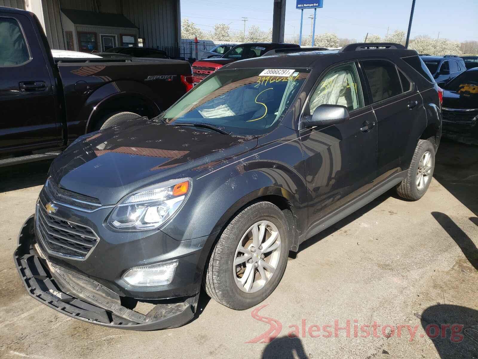 2GNALCEK8H1605530 2017 CHEVROLET EQUINOX