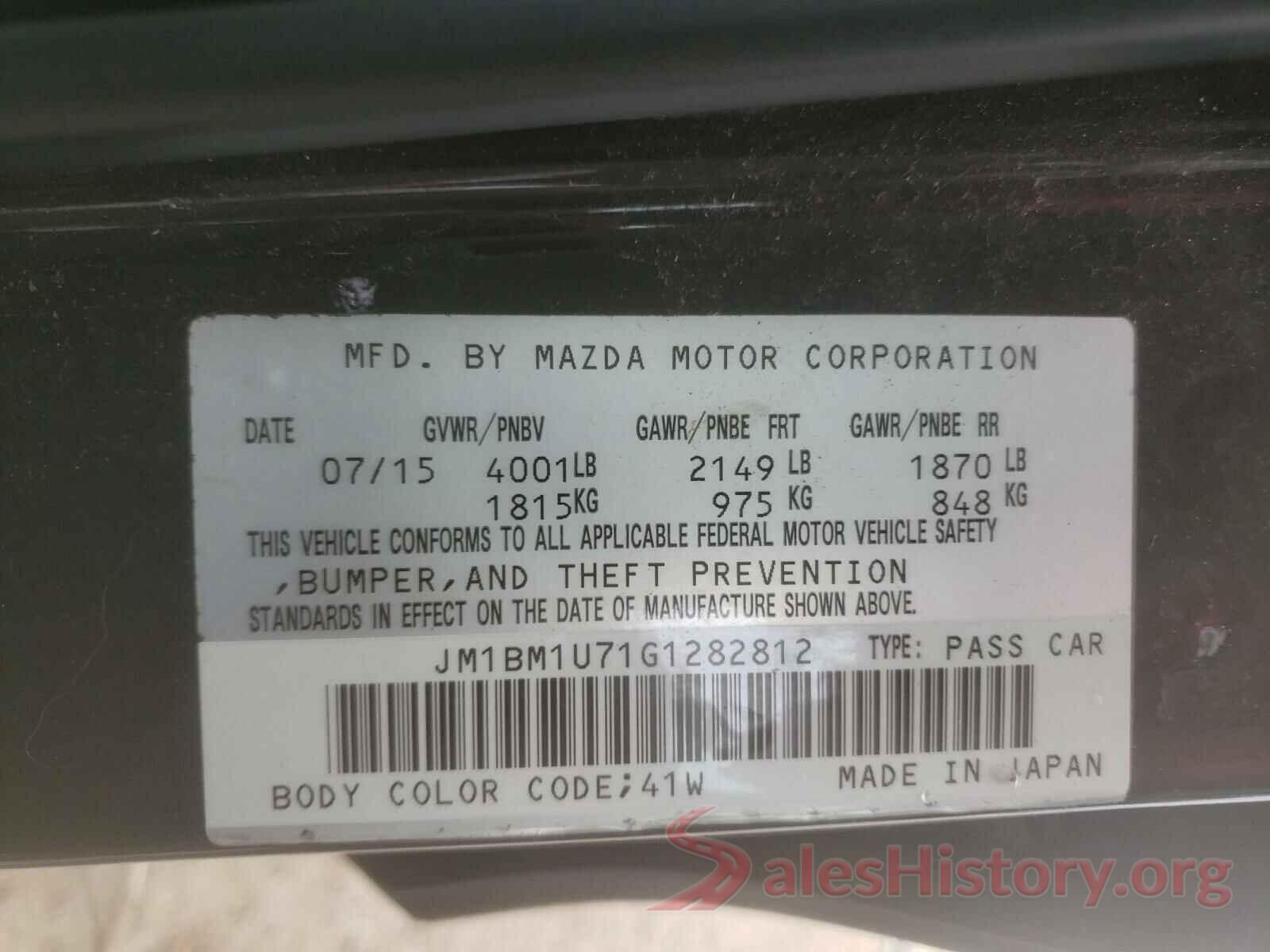 JM1BM1U71G1282812 2016 MAZDA 3