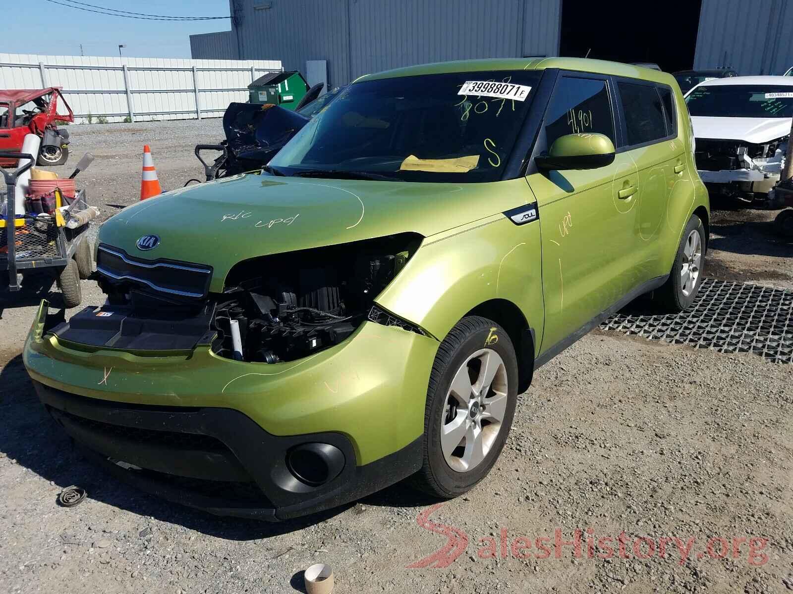 KNDJN2A27K7919344 2019 KIA SOUL