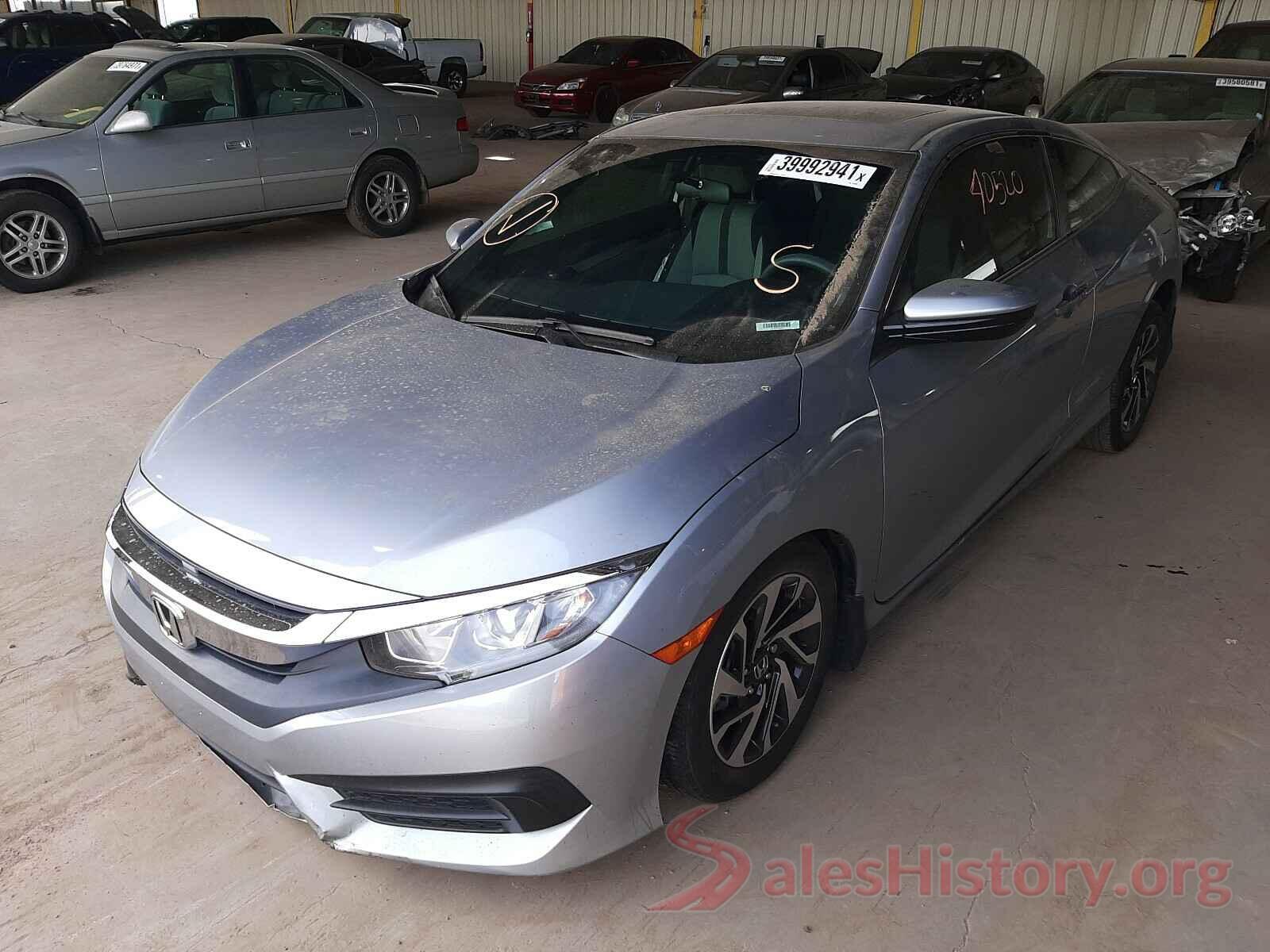 2HGFC4B07HH304585 2017 HONDA CIVIC