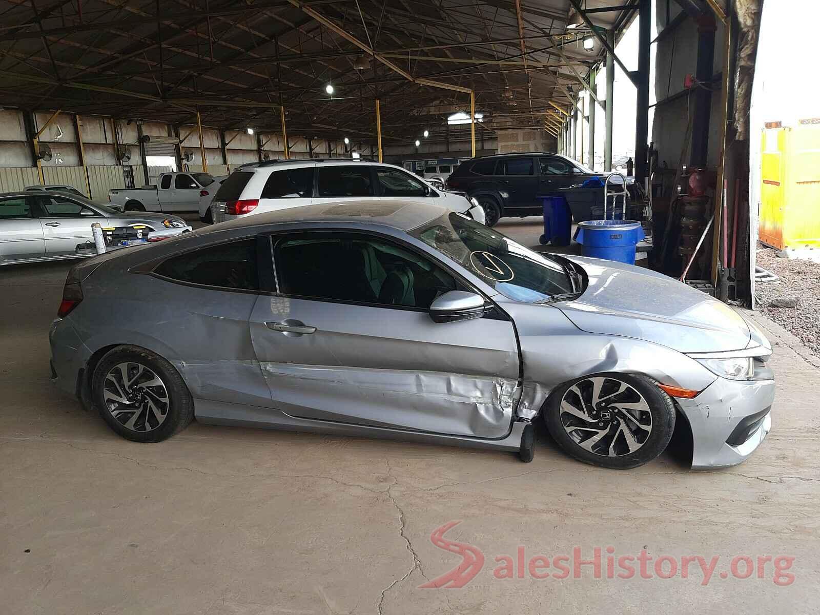 2HGFC4B07HH304585 2017 HONDA CIVIC