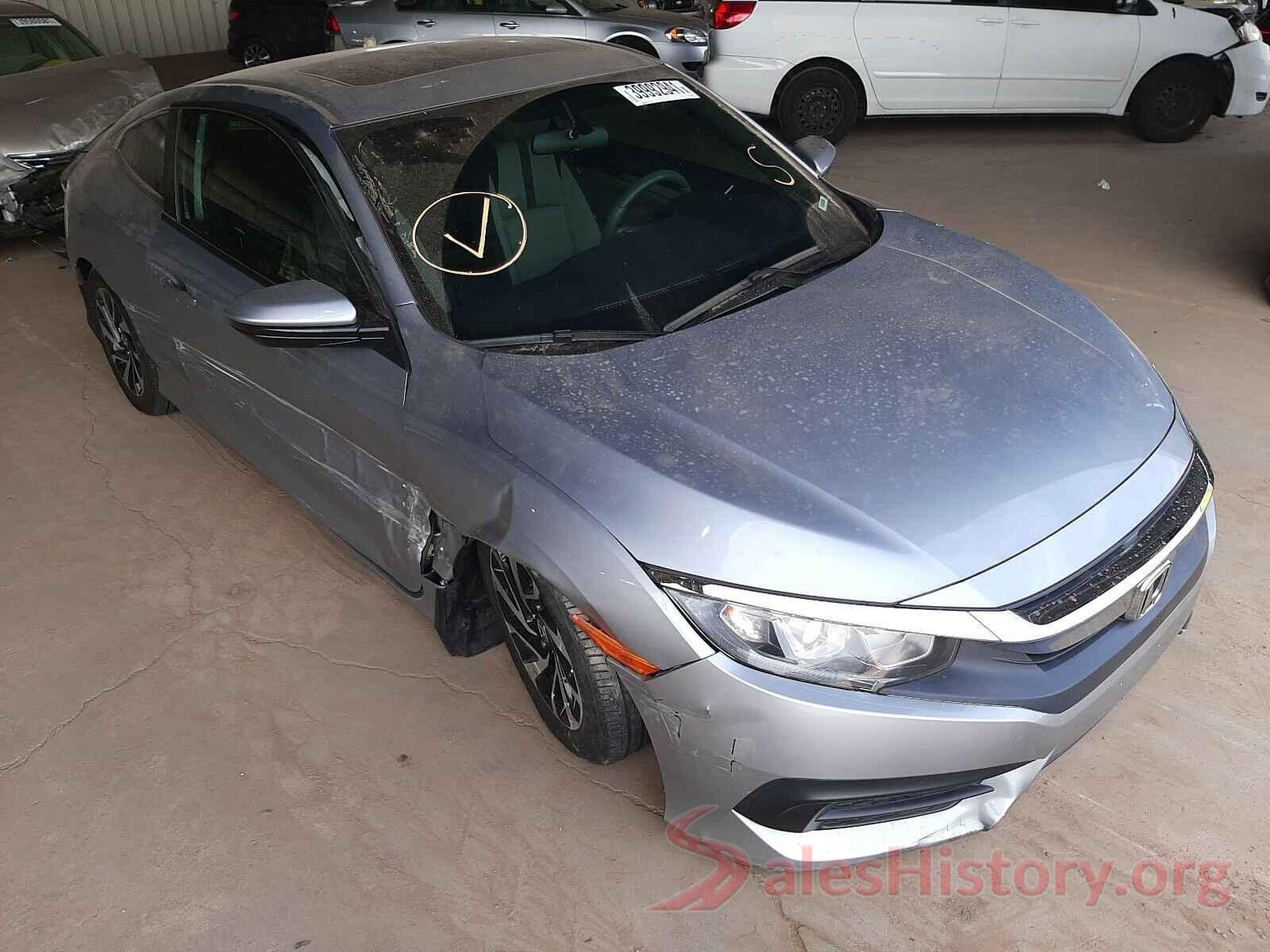 2HGFC4B07HH304585 2017 HONDA CIVIC