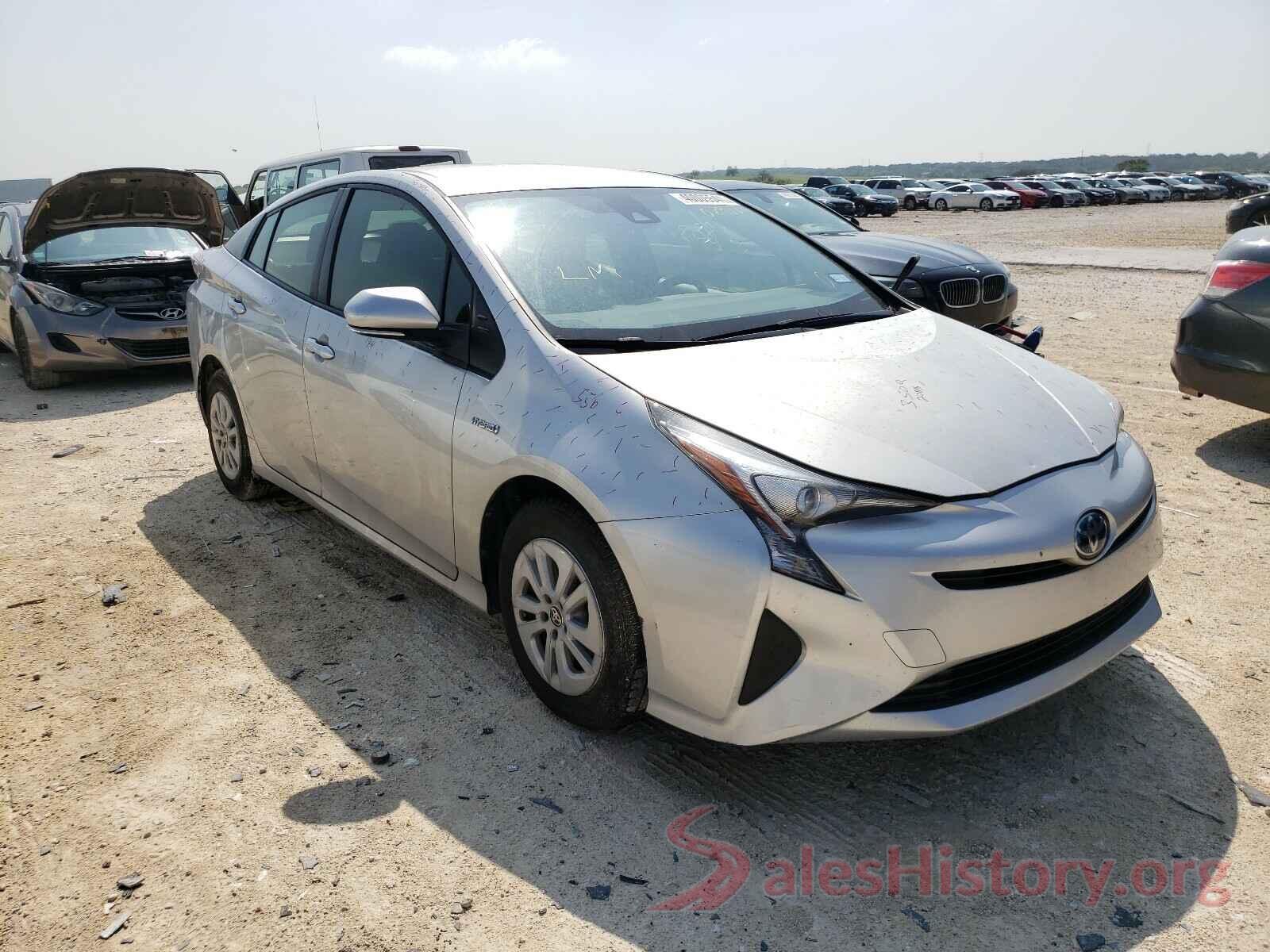 JTDKBRFU9H3029184 2017 TOYOTA PRIUS