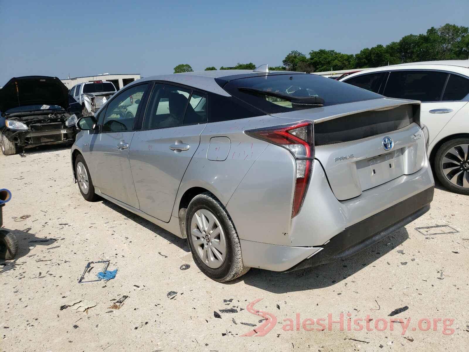 JTDKBRFU9H3029184 2017 TOYOTA PRIUS