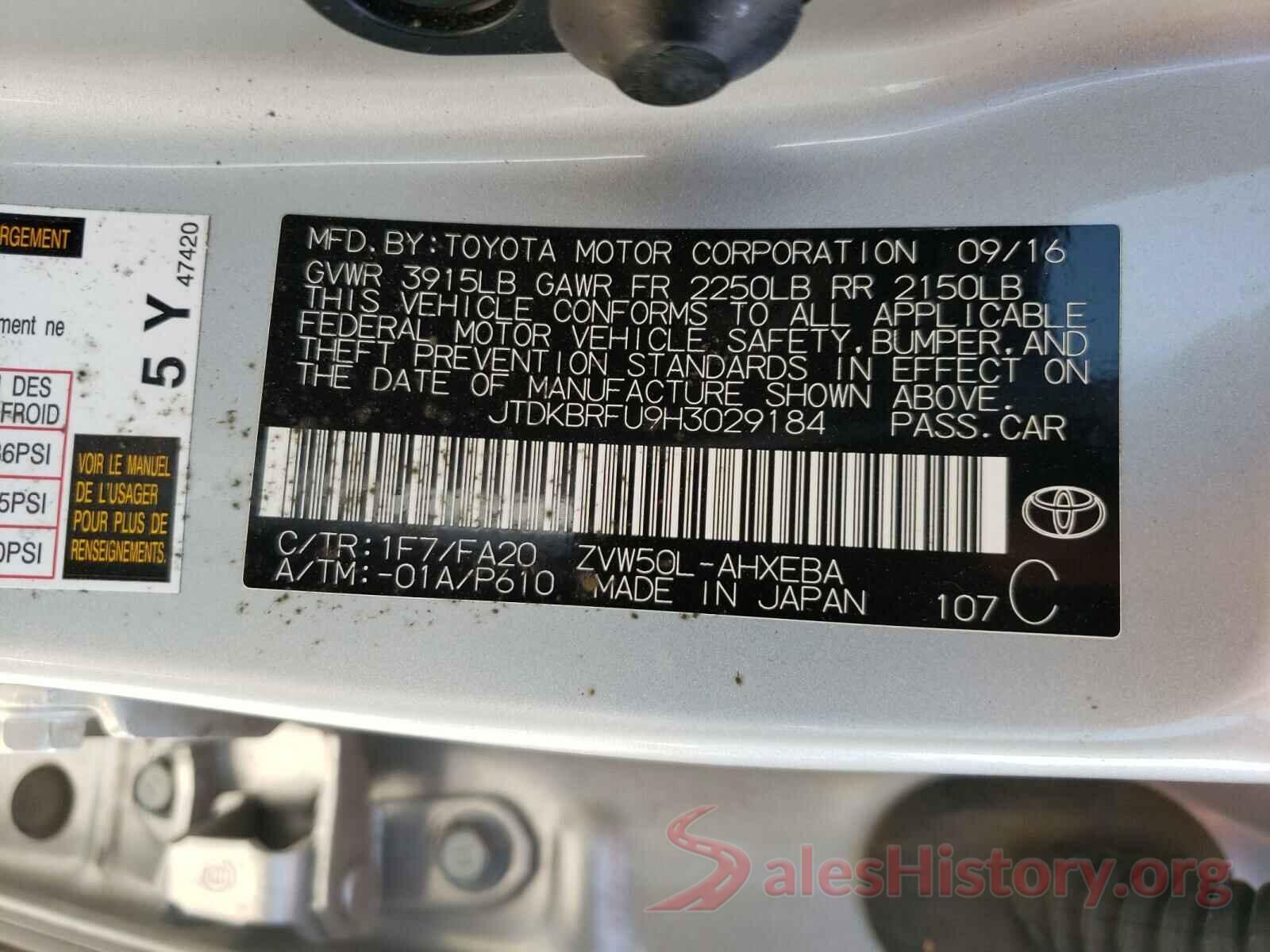 JTDKBRFU9H3029184 2017 TOYOTA PRIUS