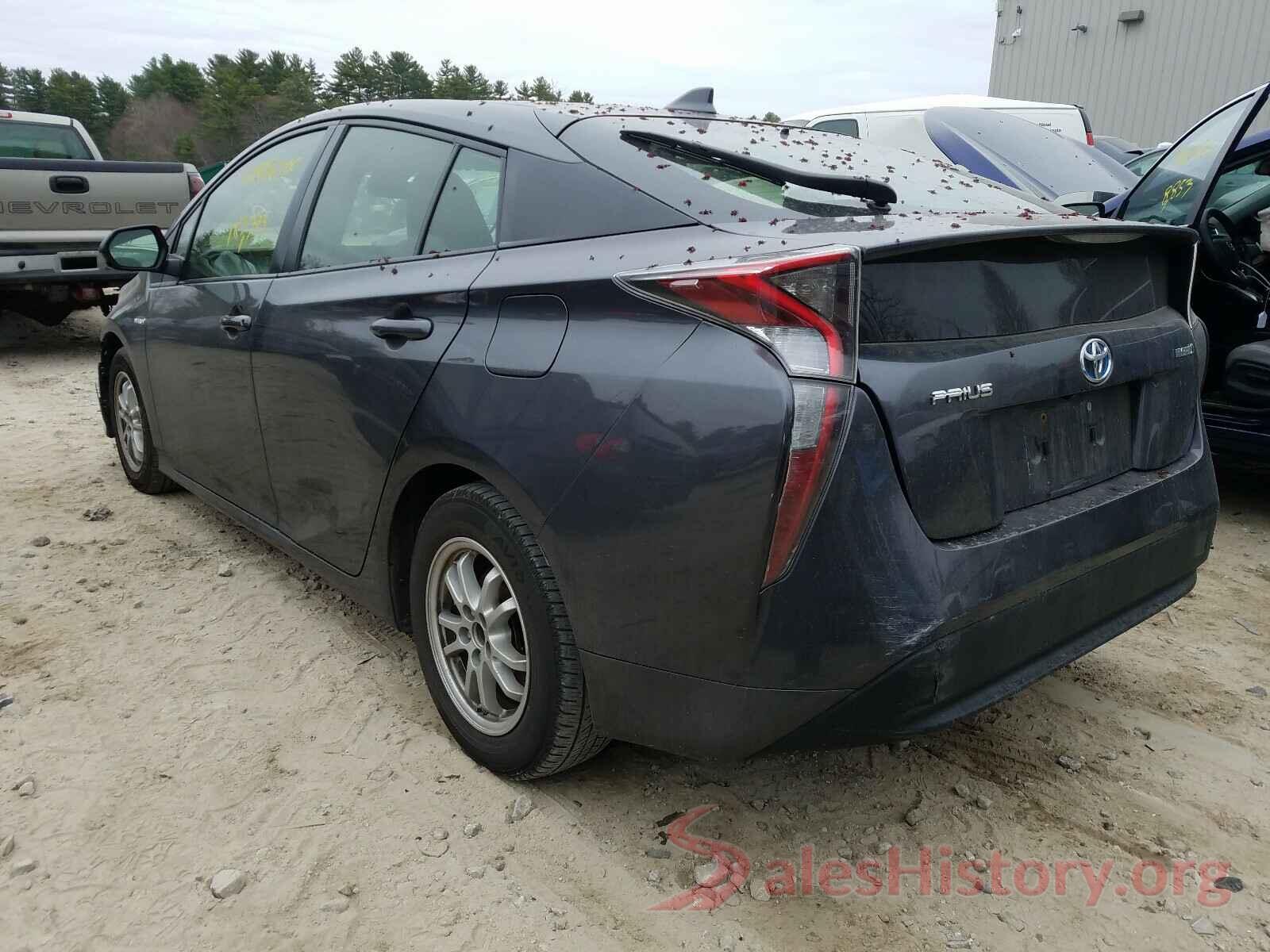 JTDKBRFU9H3547912 2017 TOYOTA PRIUS