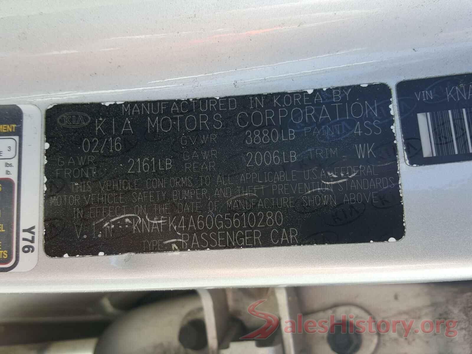 KNAFK4A60G5610280 2016 KIA FORTE