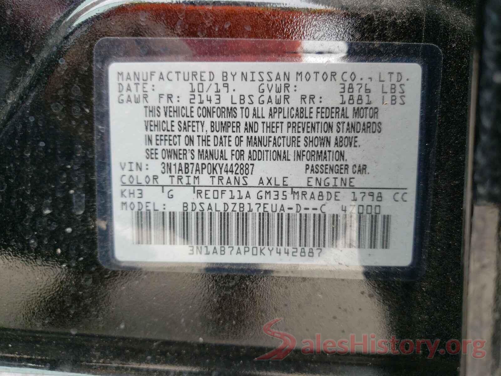 3N1AB7AP0KY442887 2019 NISSAN SENTRA