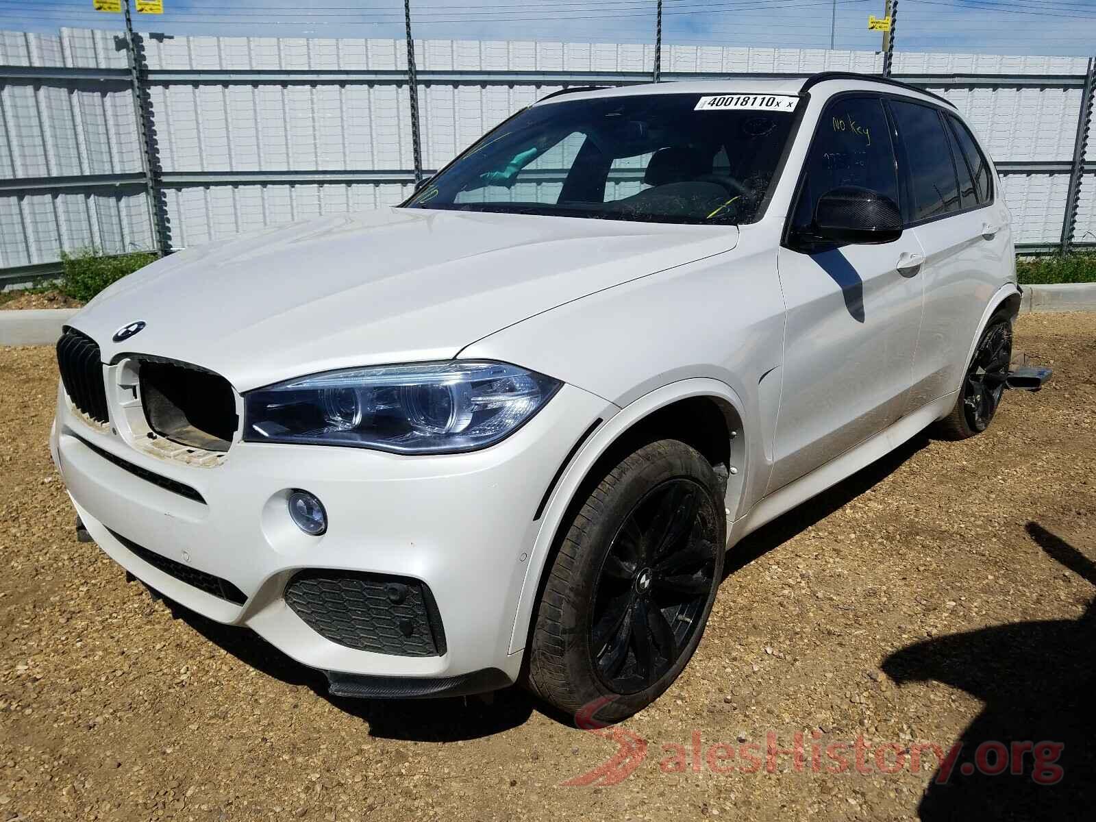 5UXKR0C34H0V75992 2017 BMW X5