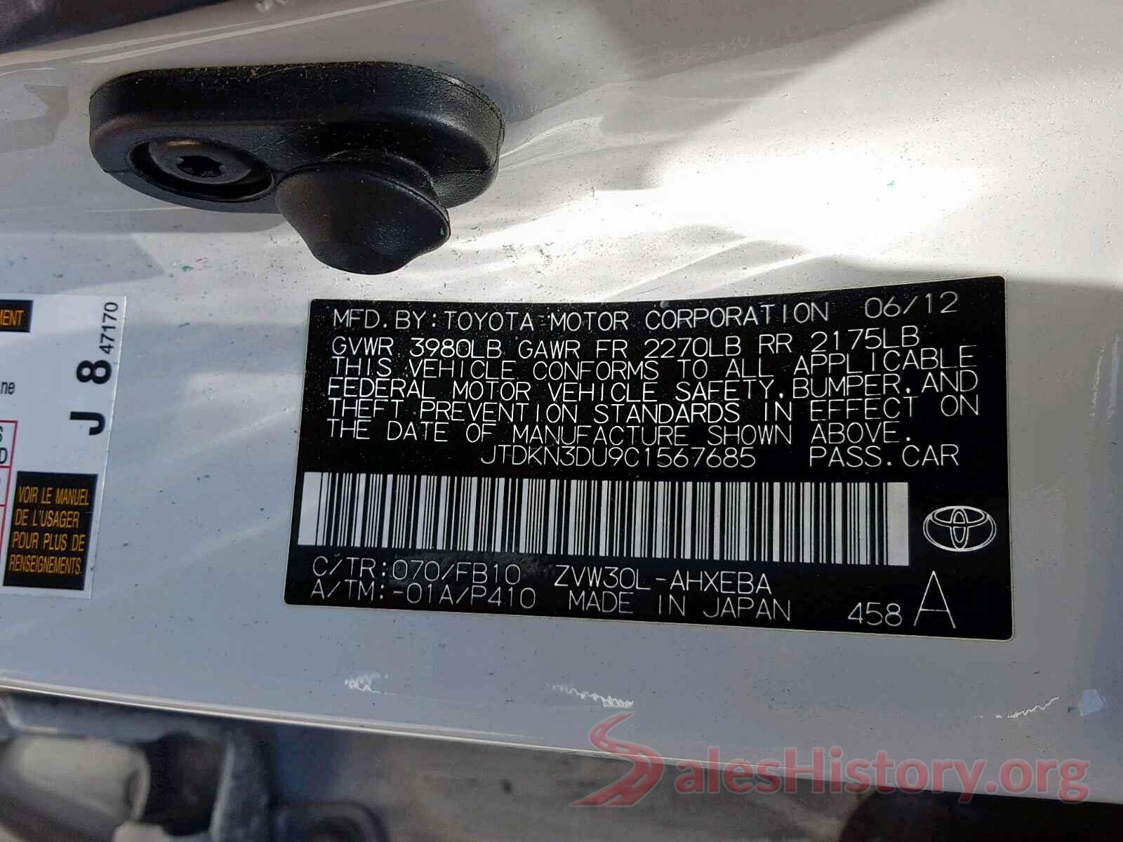 JTDKN3DU9C1567685 2012 TOYOTA PRIUS