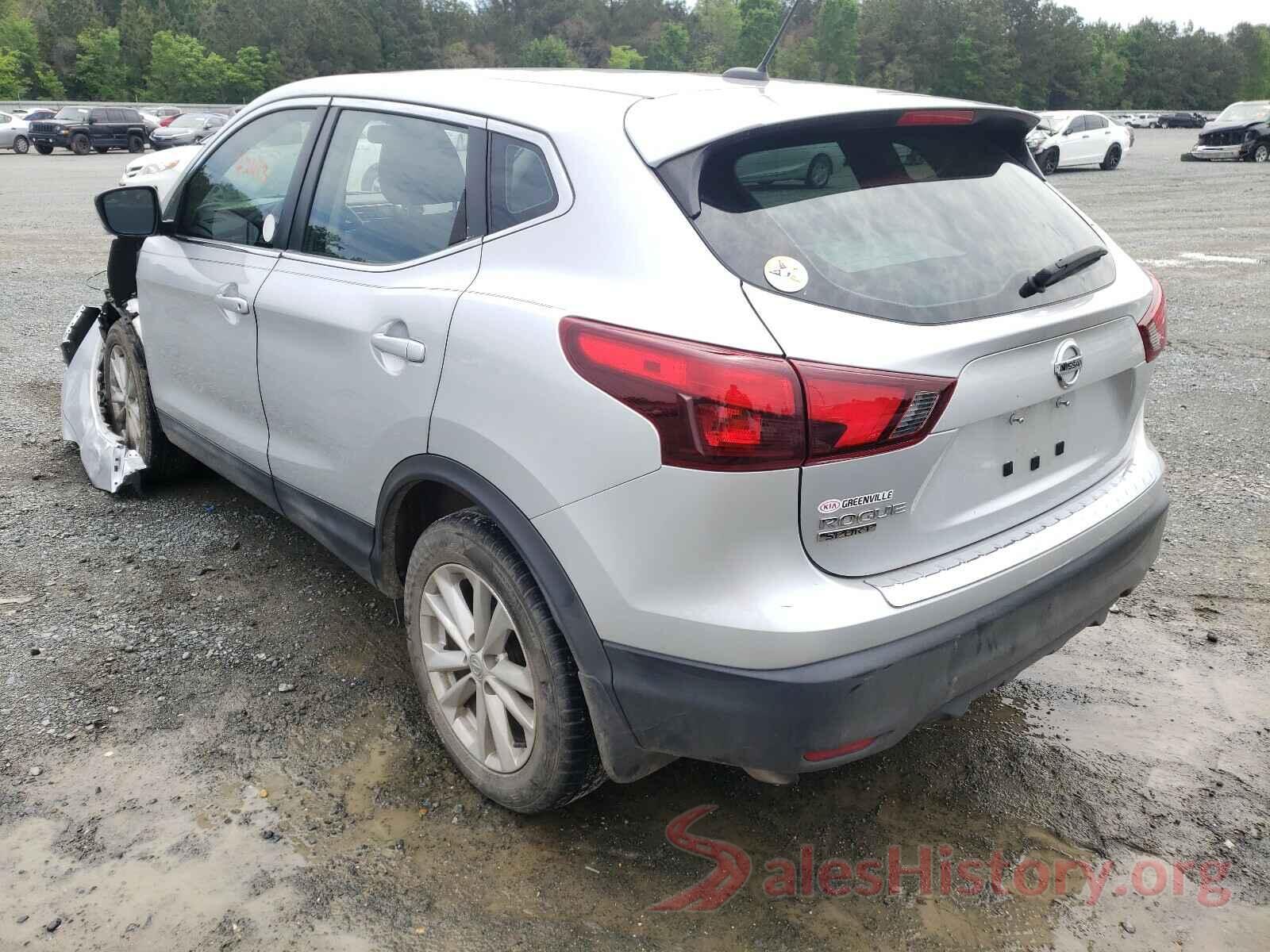 JN1BJ1CP7JW101848 2018 NISSAN ROGUE