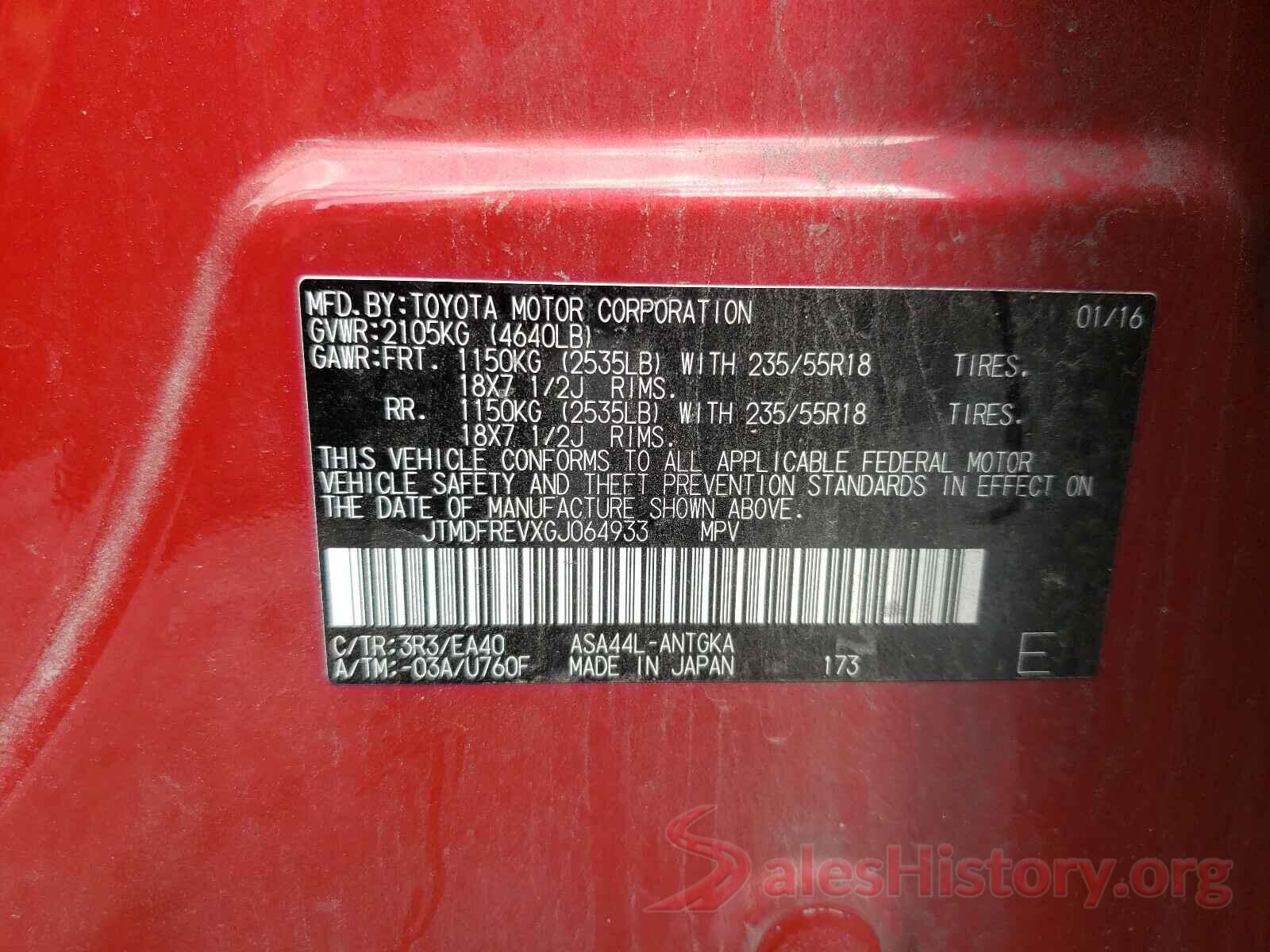 JTMDFREVXGJ064933 2016 TOYOTA RAV4