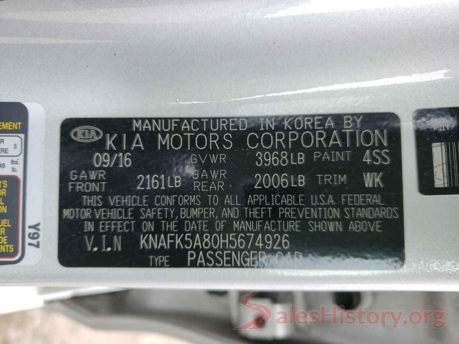 KNAFK5A80H5674926 2017 KIA FORTE