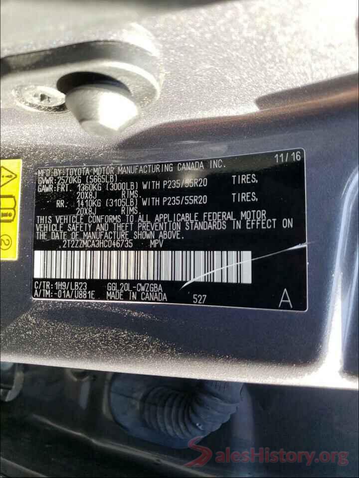 2T2ZZMCA3HC046735 2017 LEXUS RX350