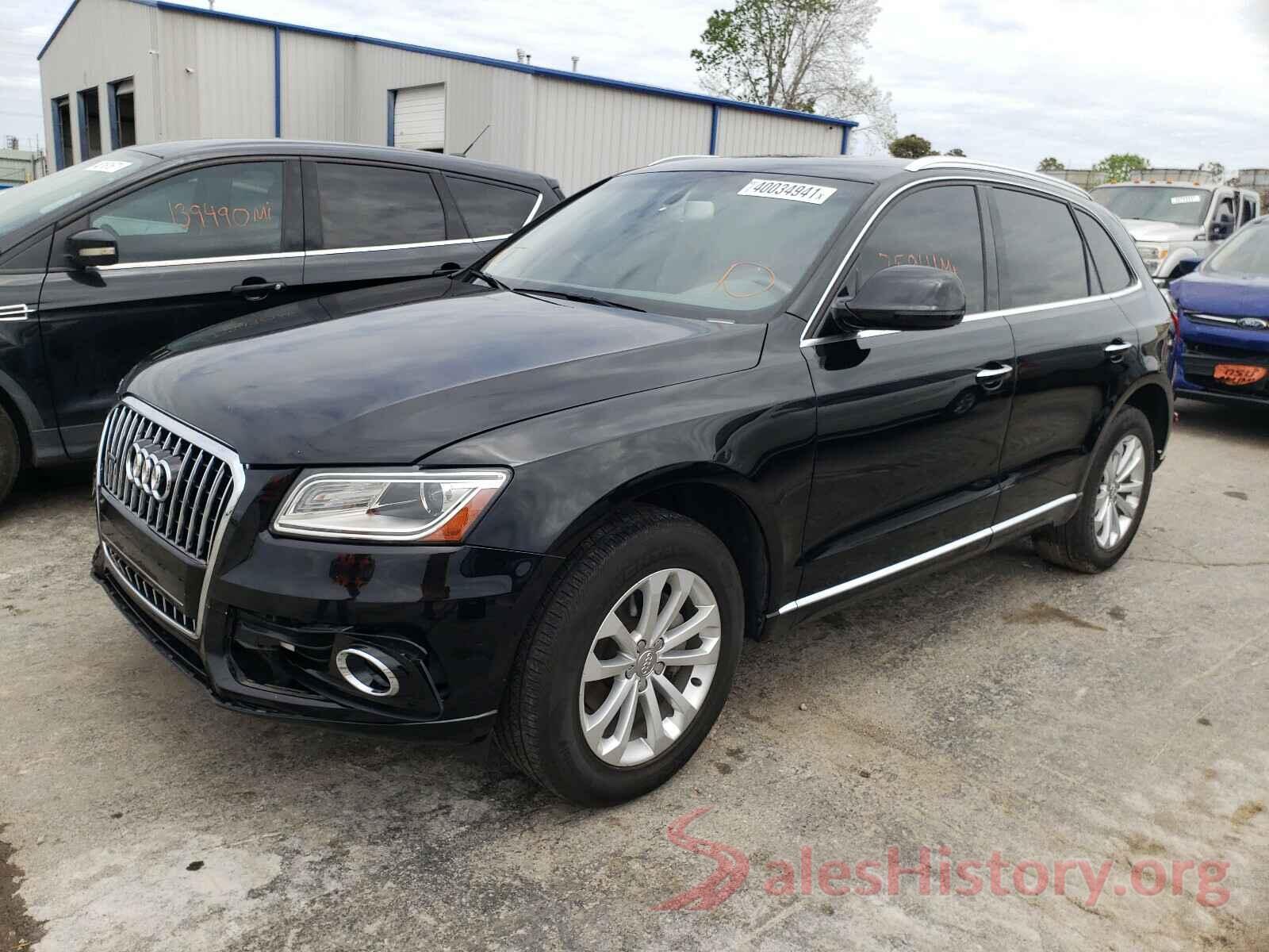 WA1C2AFP9HA059243 2017 AUDI Q5