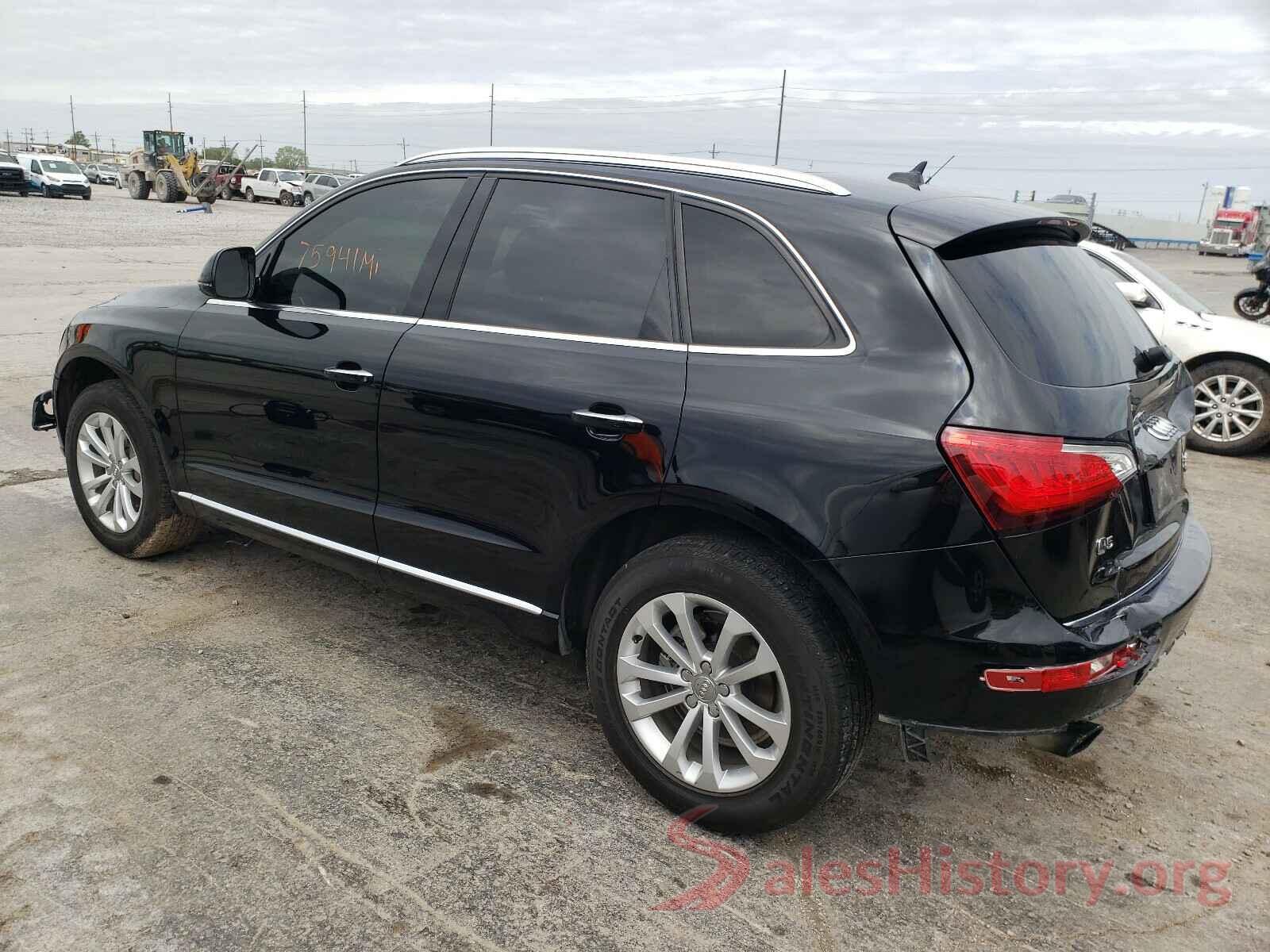 WA1C2AFP9HA059243 2017 AUDI Q5