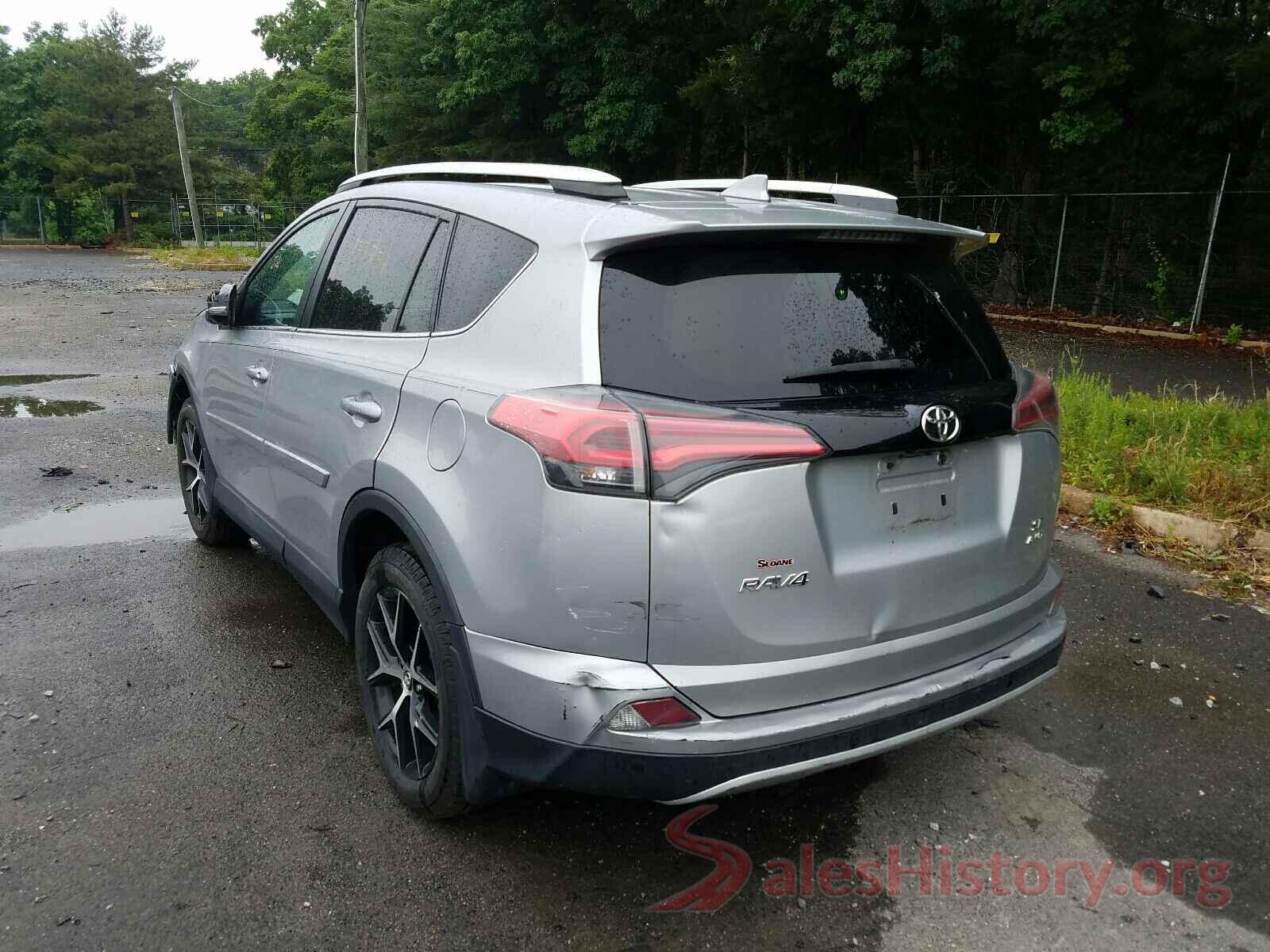 2T3JFREV7GW459981 2016 TOYOTA RAV4