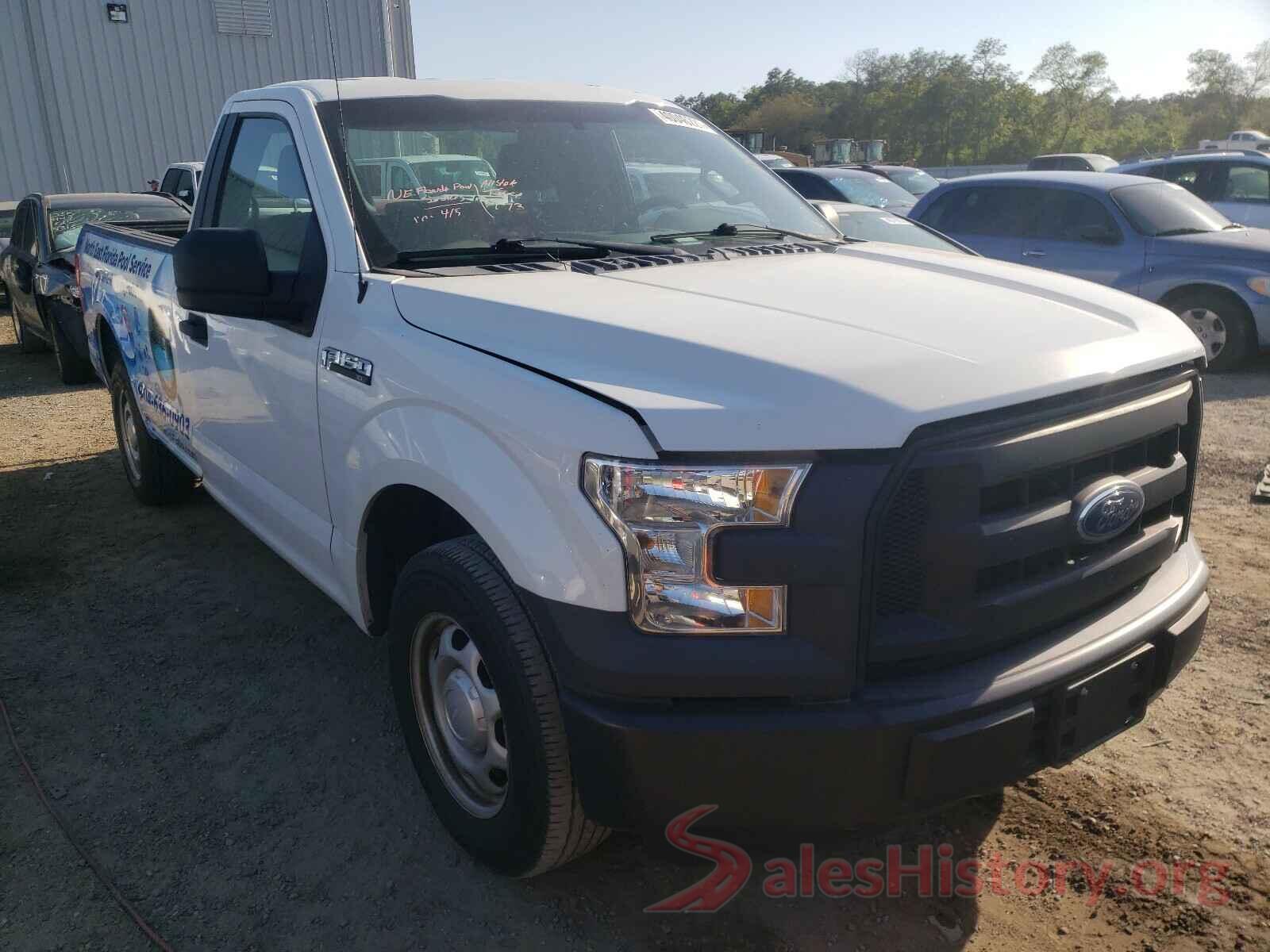 1FTMF1C81GKD83405 2016 FORD F150