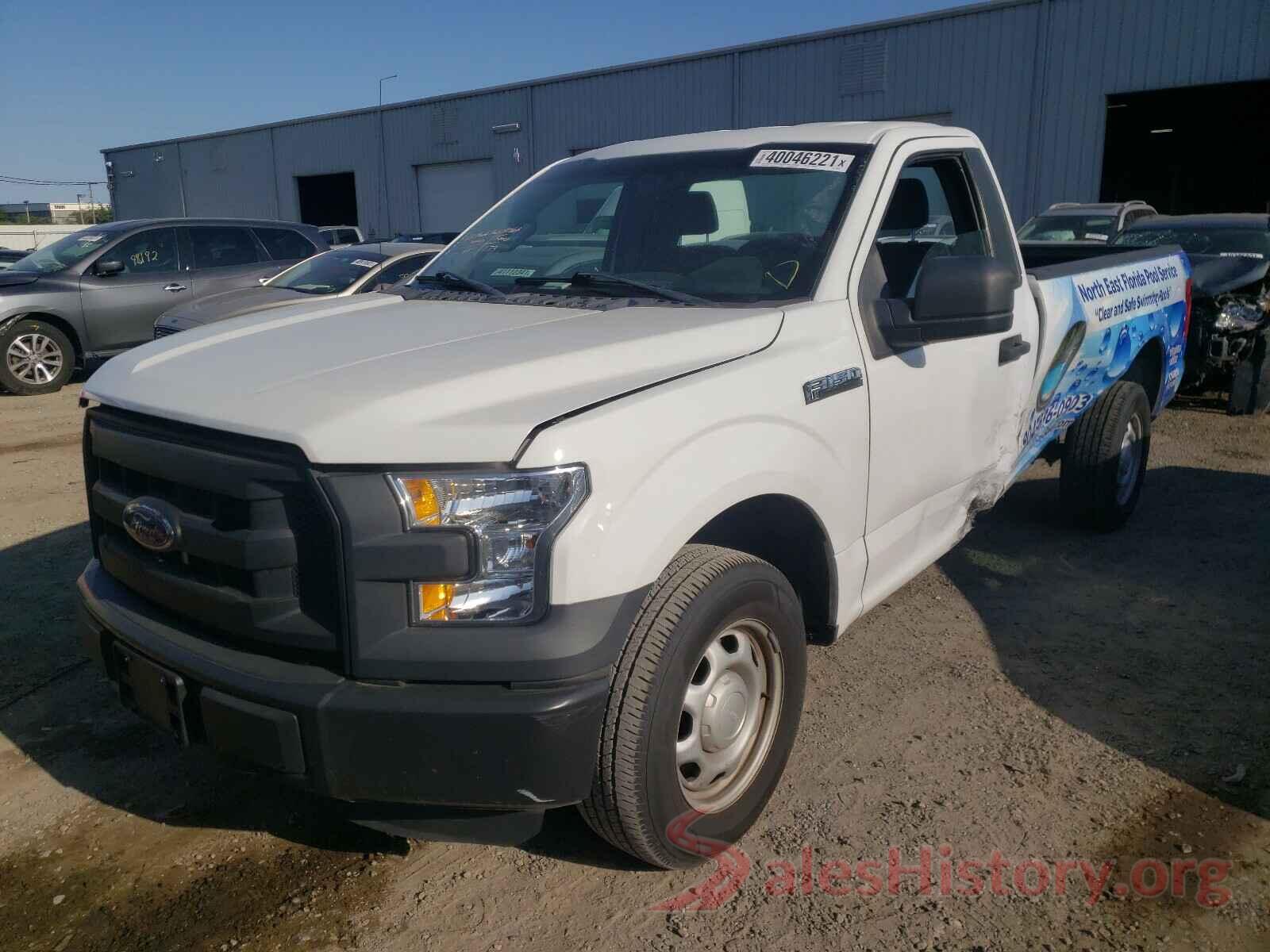 1FTMF1C81GKD83405 2016 FORD F150