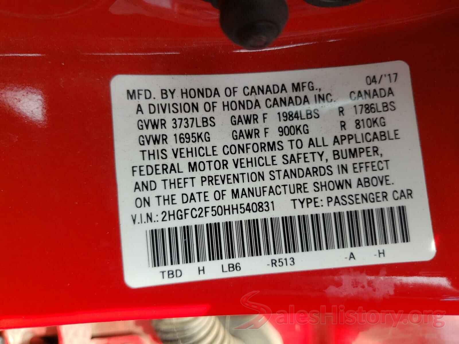 2HGFC2F50HH540831 2017 HONDA CIVIC