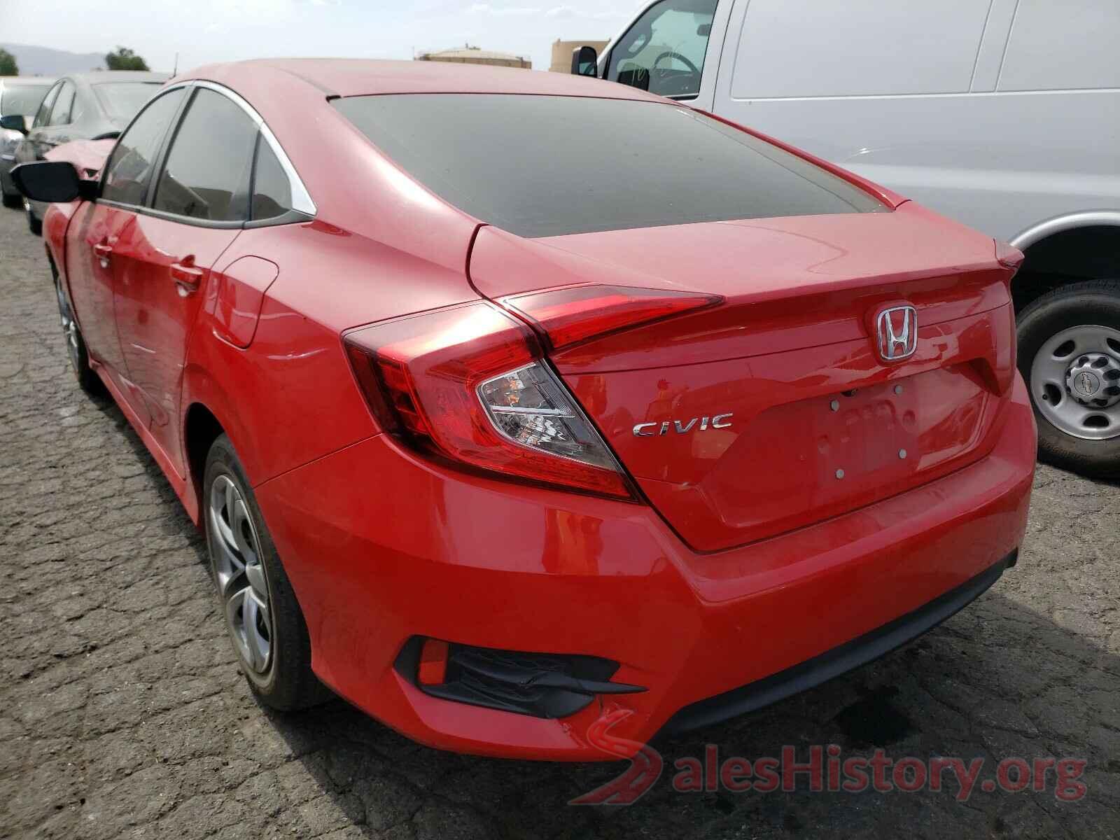 2HGFC2F50HH540831 2017 HONDA CIVIC