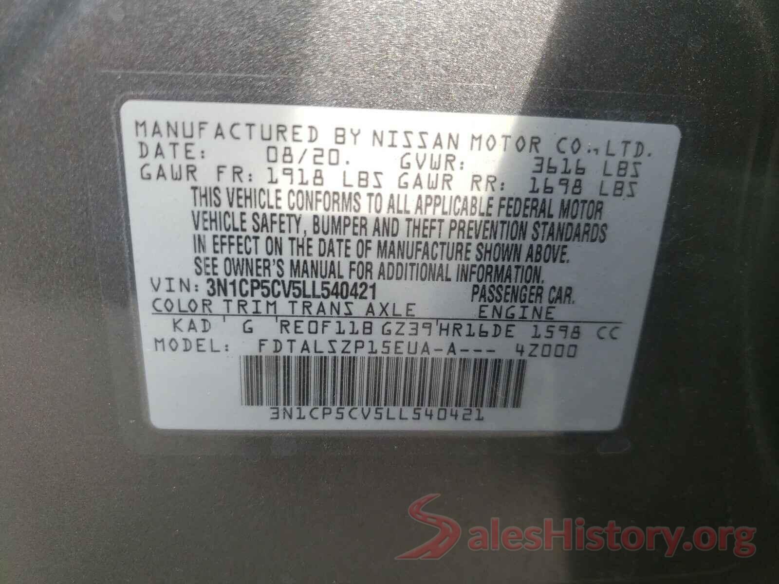 3N1CP5CV5LL540421 2020 NISSAN KICKS