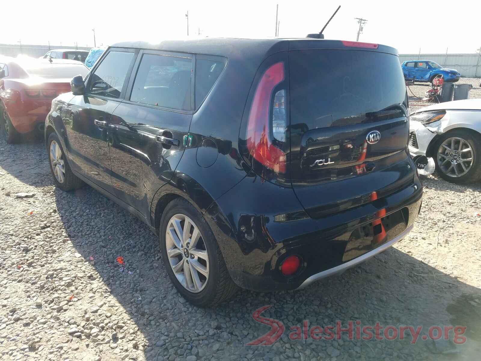 KNDJP3A57H7465163 2017 KIA SOUL