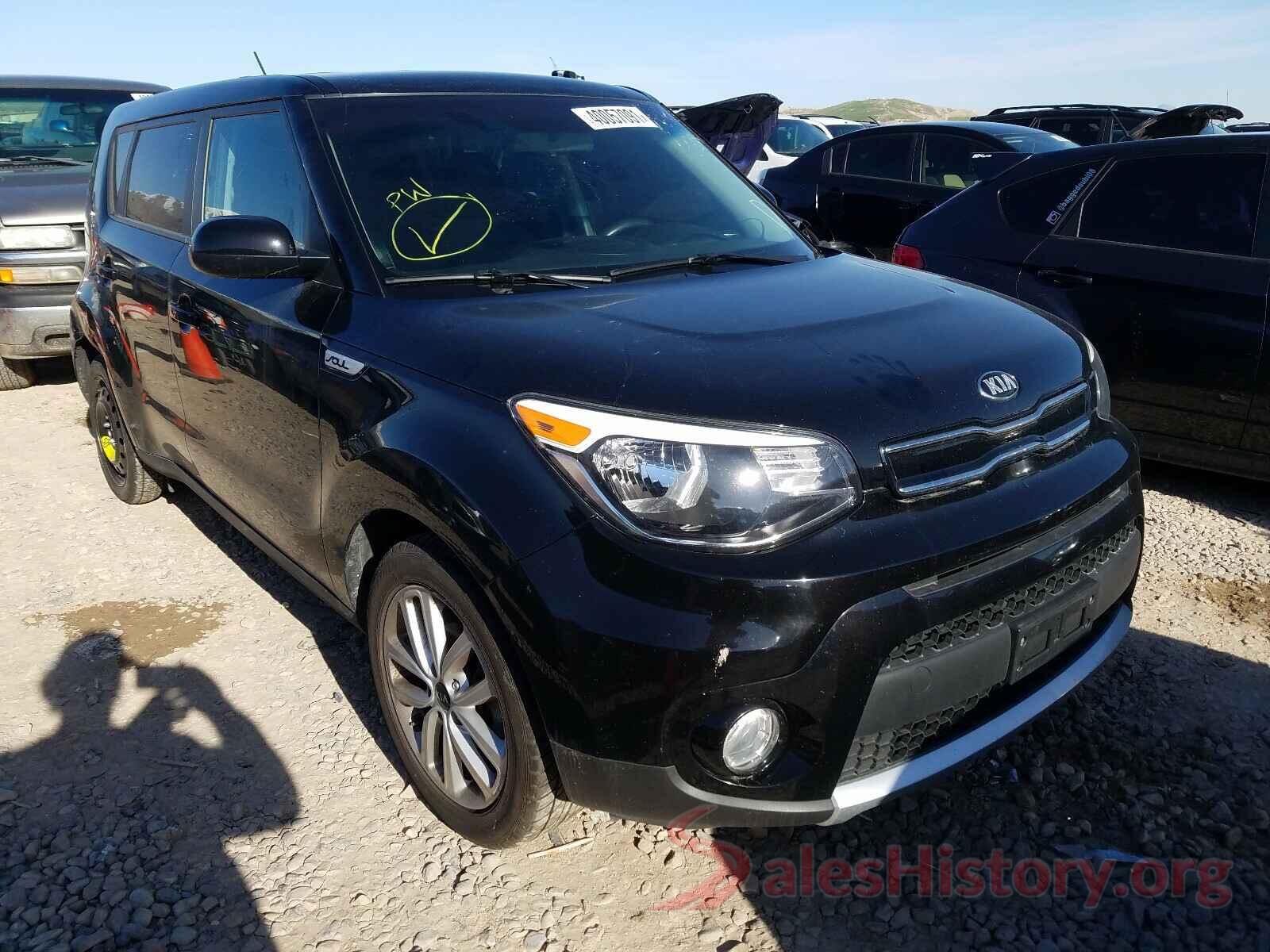 KNDJP3A57H7465163 2017 KIA SOUL