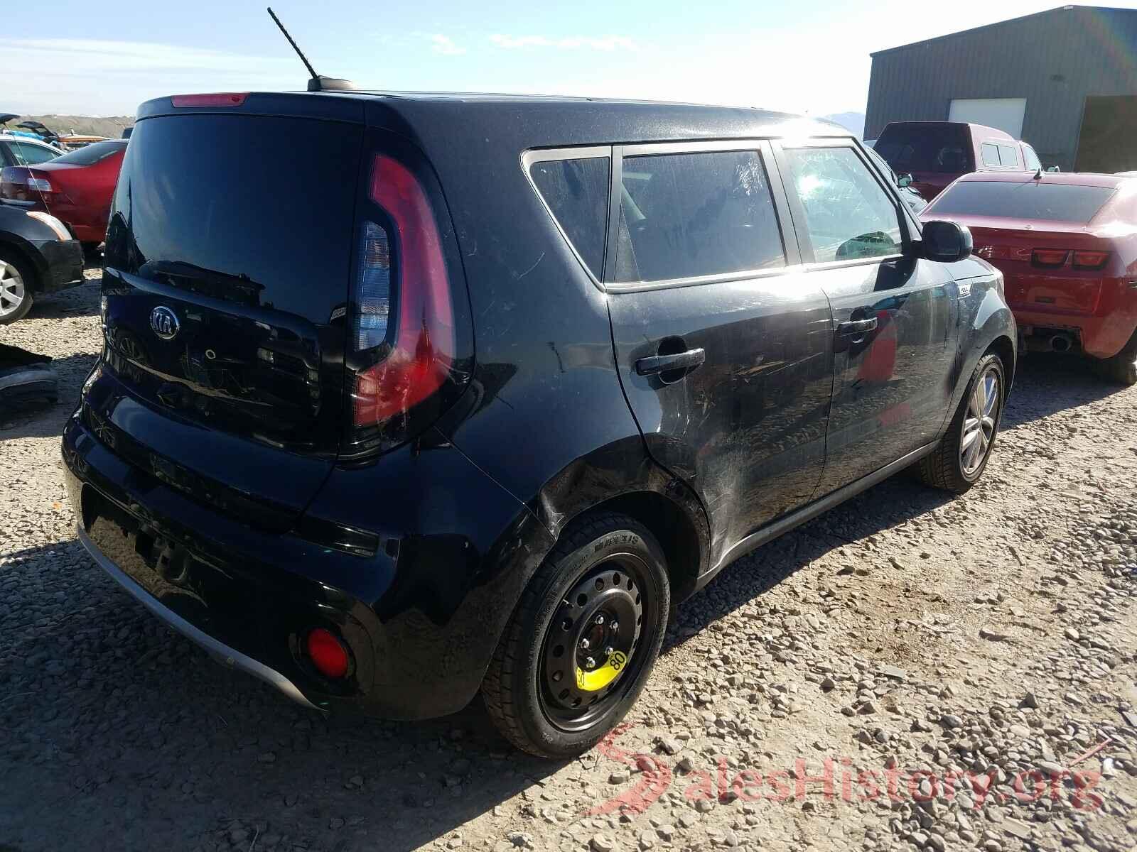 KNDJP3A57H7465163 2017 KIA SOUL