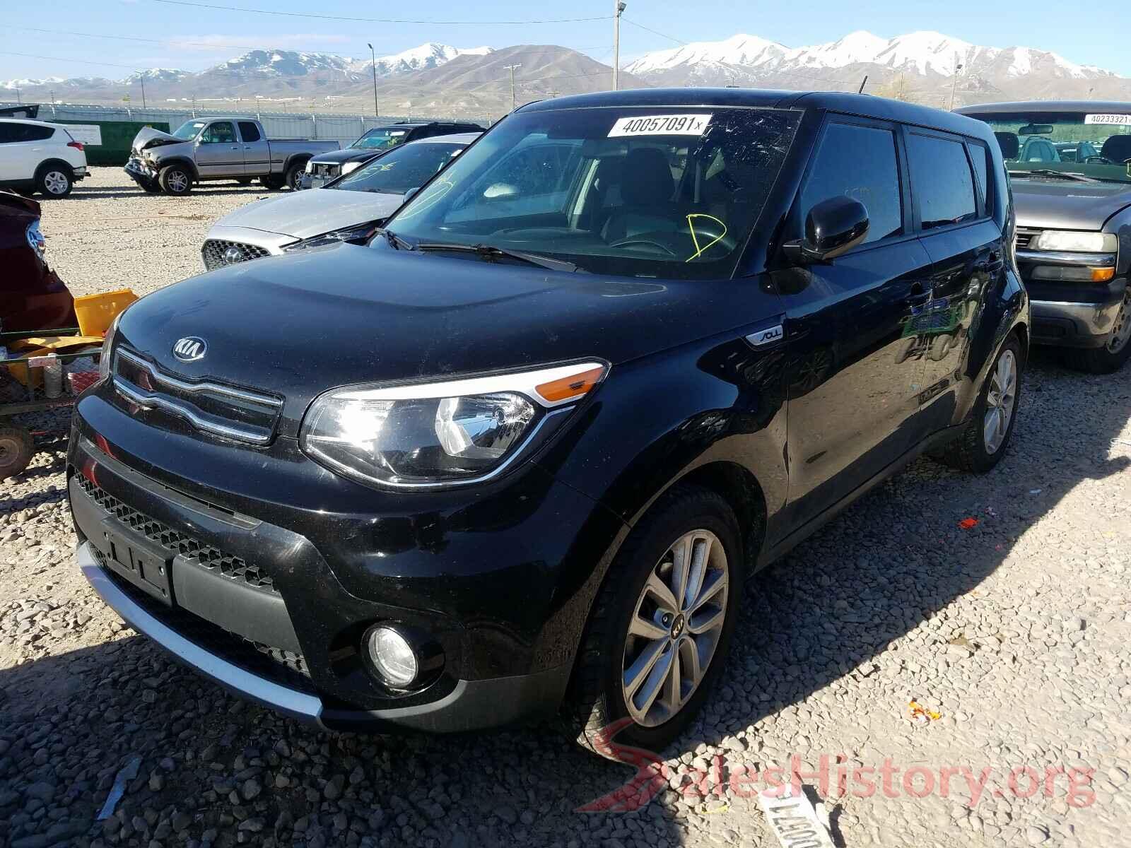 KNDJP3A57H7465163 2017 KIA SOUL