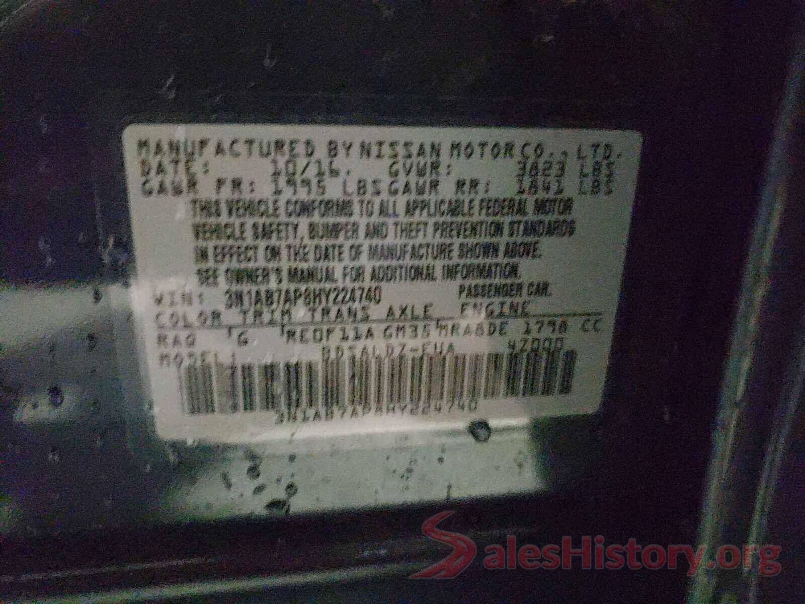 3N1AB7AP8HY224740 2017 NISSAN SENTRA