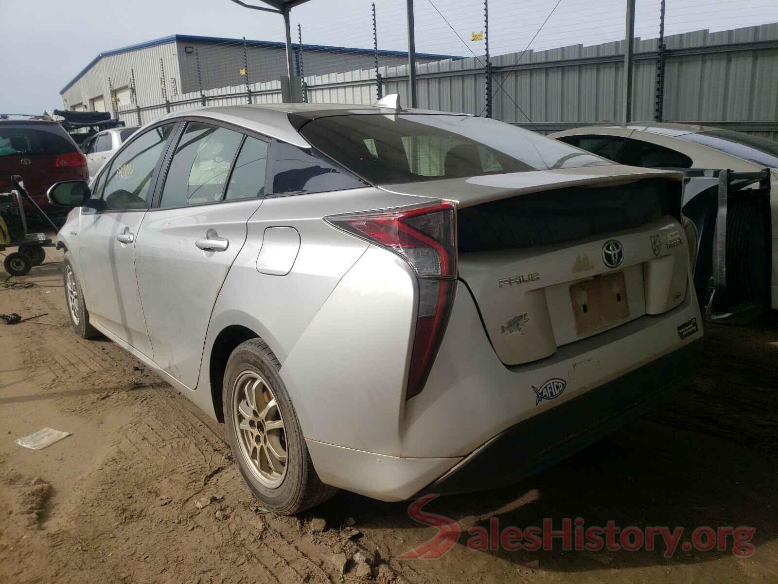 JTDKARFU8G3028609 2016 TOYOTA PRIUS