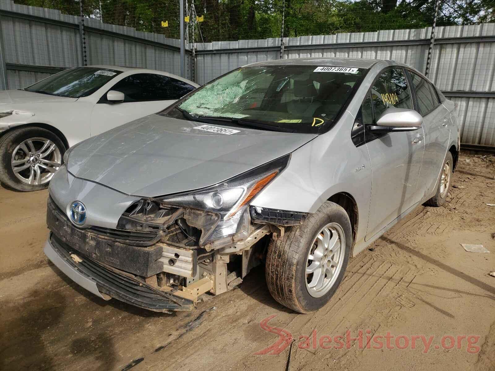 JTDKARFU8G3028609 2016 TOYOTA PRIUS