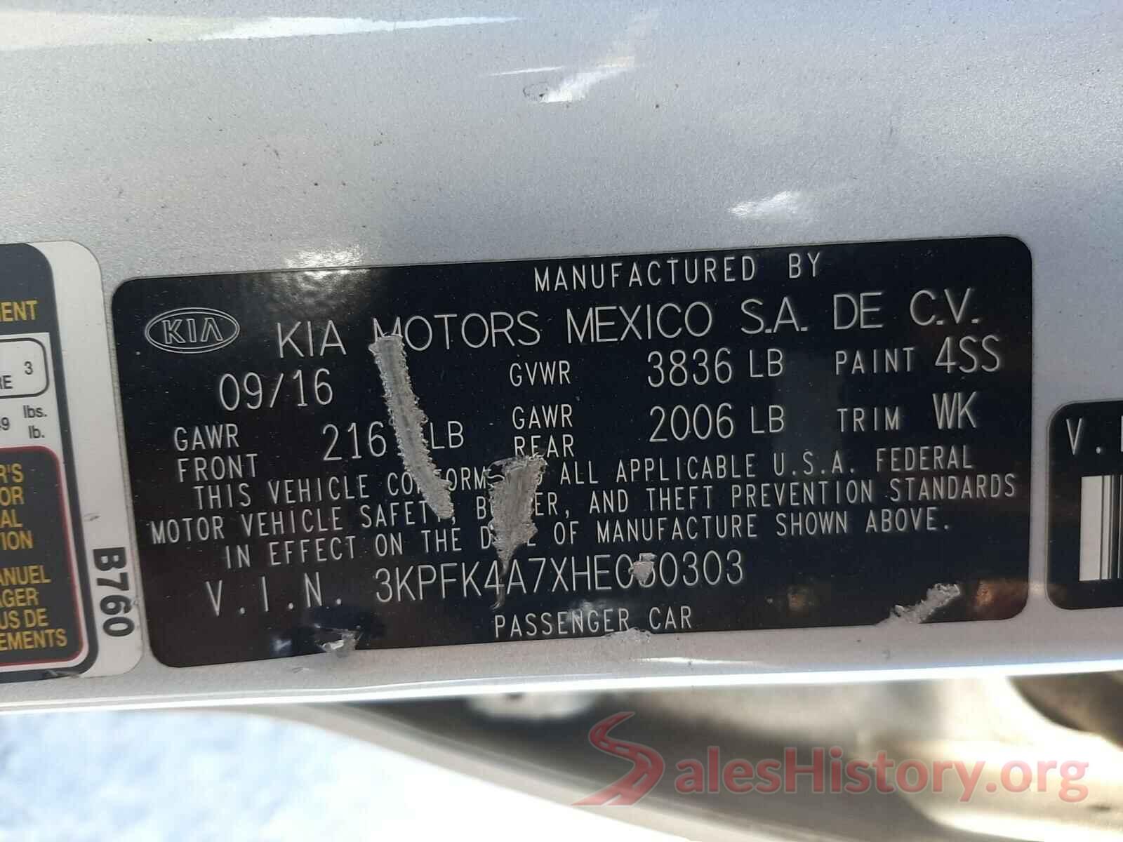 3KPFK4A7XHE050303 2017 KIA FORTE