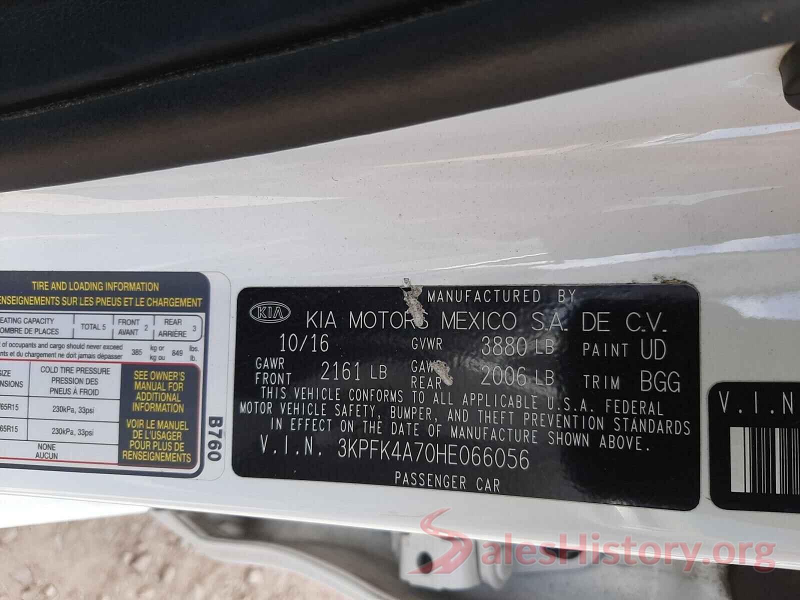 3KPFK4A70HE066056 2017 KIA FORTE