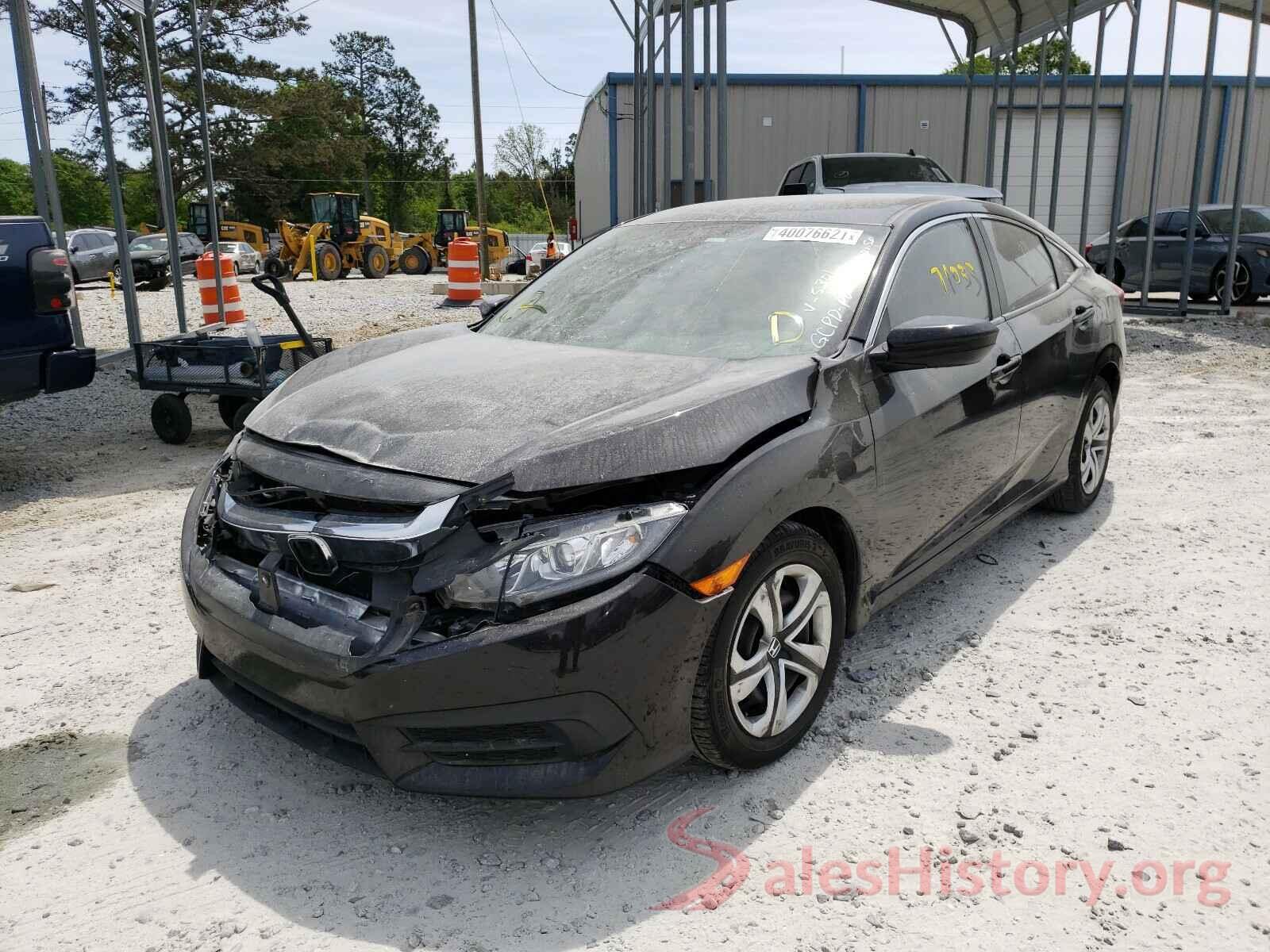 19XFC2F50HE005301 2017 HONDA CIVIC