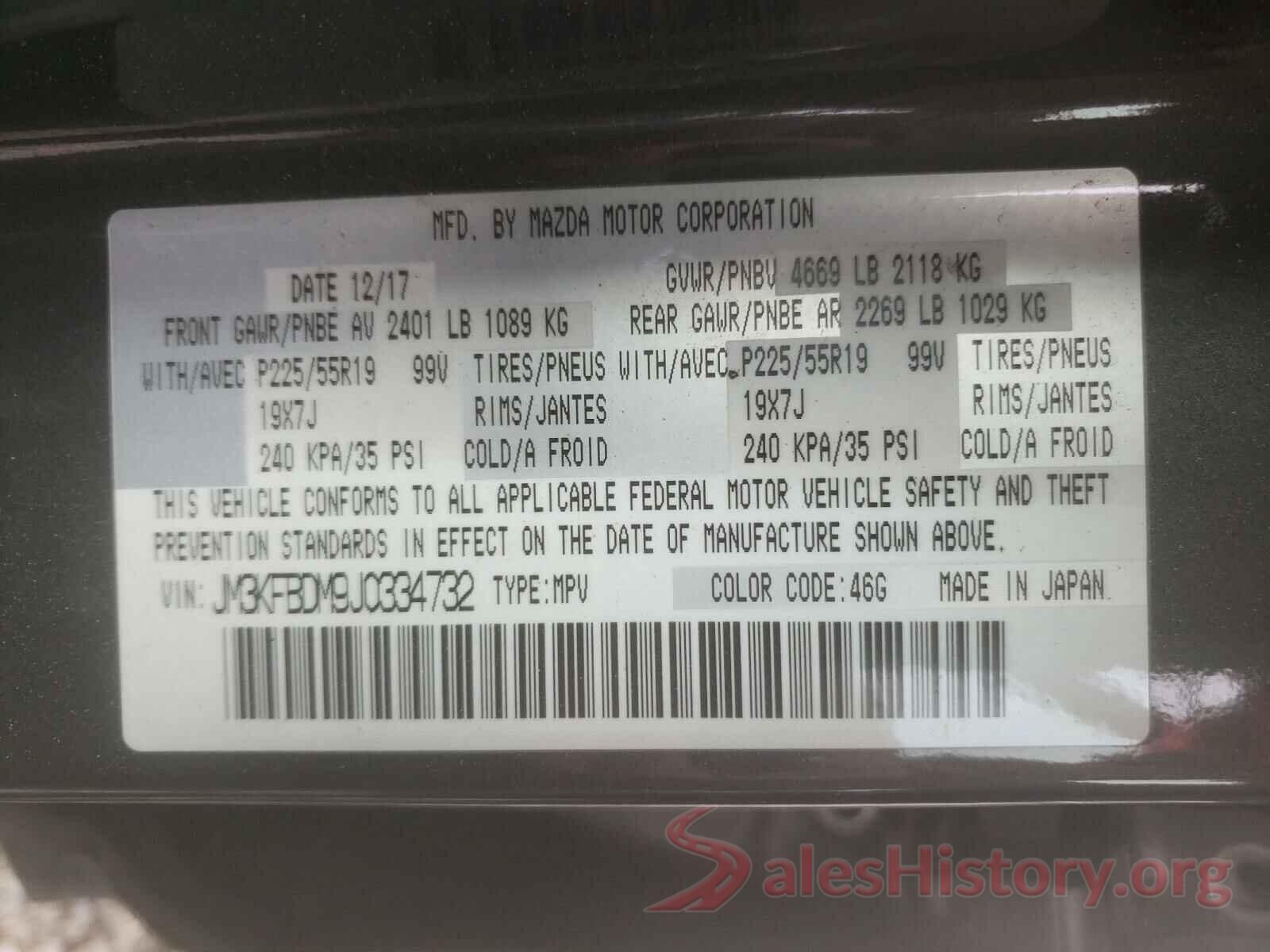 JM3KFBDM9J0334732 2018 MAZDA CX-5