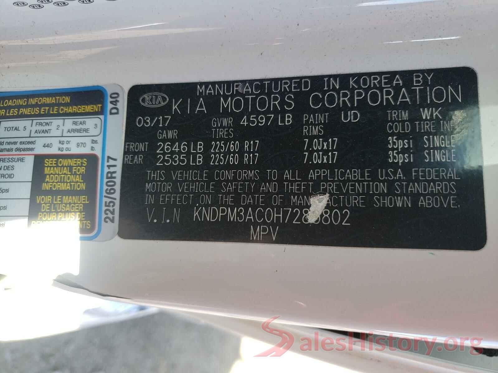 KNDPM3AC0H7285802 2017 KIA SPORTAGE