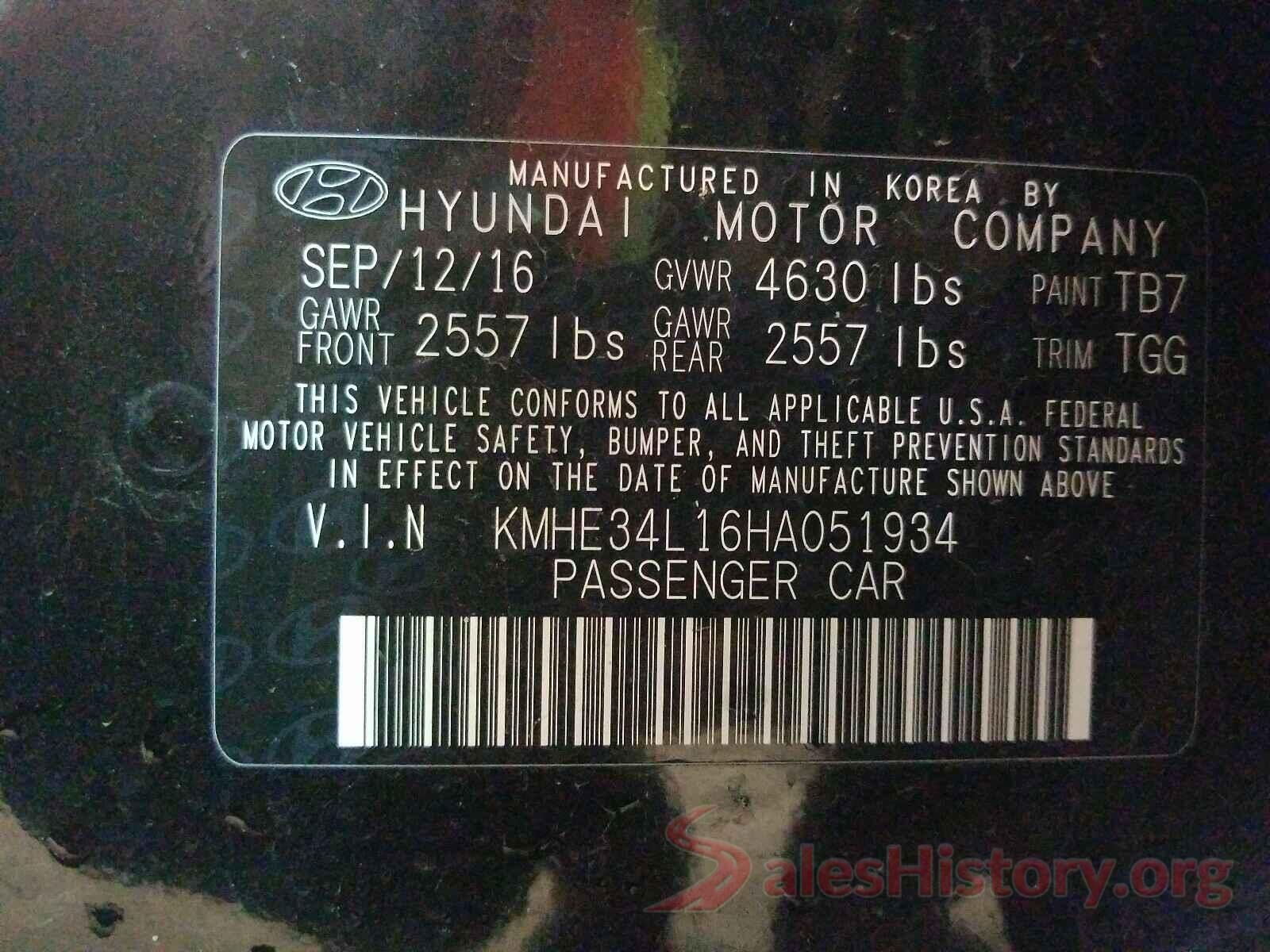 KMHE34L16HA051934 2017 HYUNDAI SONATA