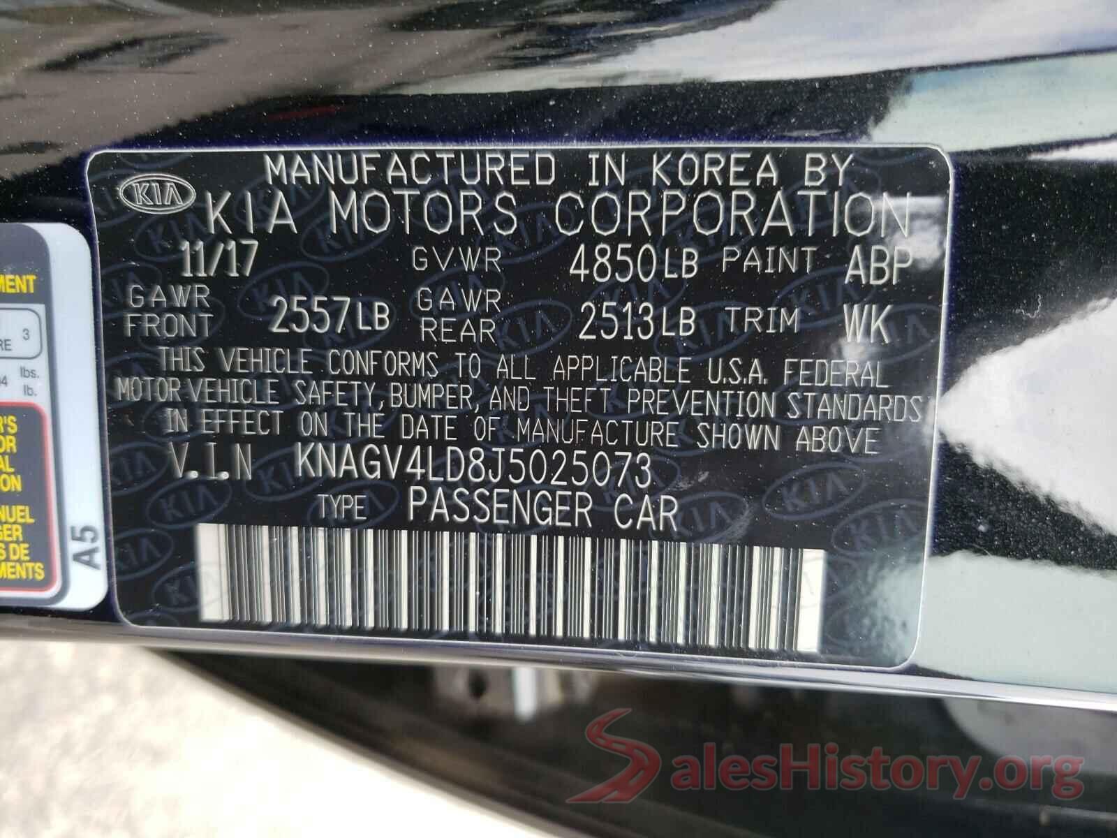 KNAGV4LD8J5025073 2018 KIA OPTIMA