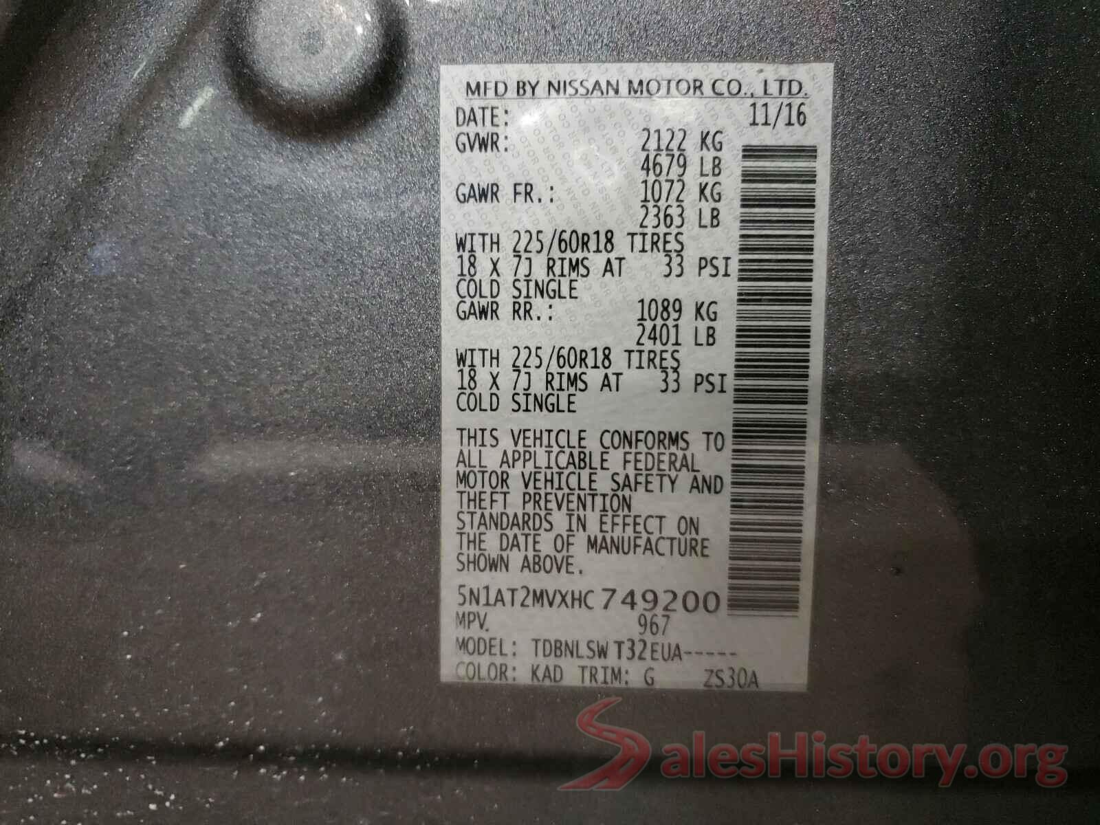 5N1AT2MVXHC749200 2017 NISSAN ROGUE