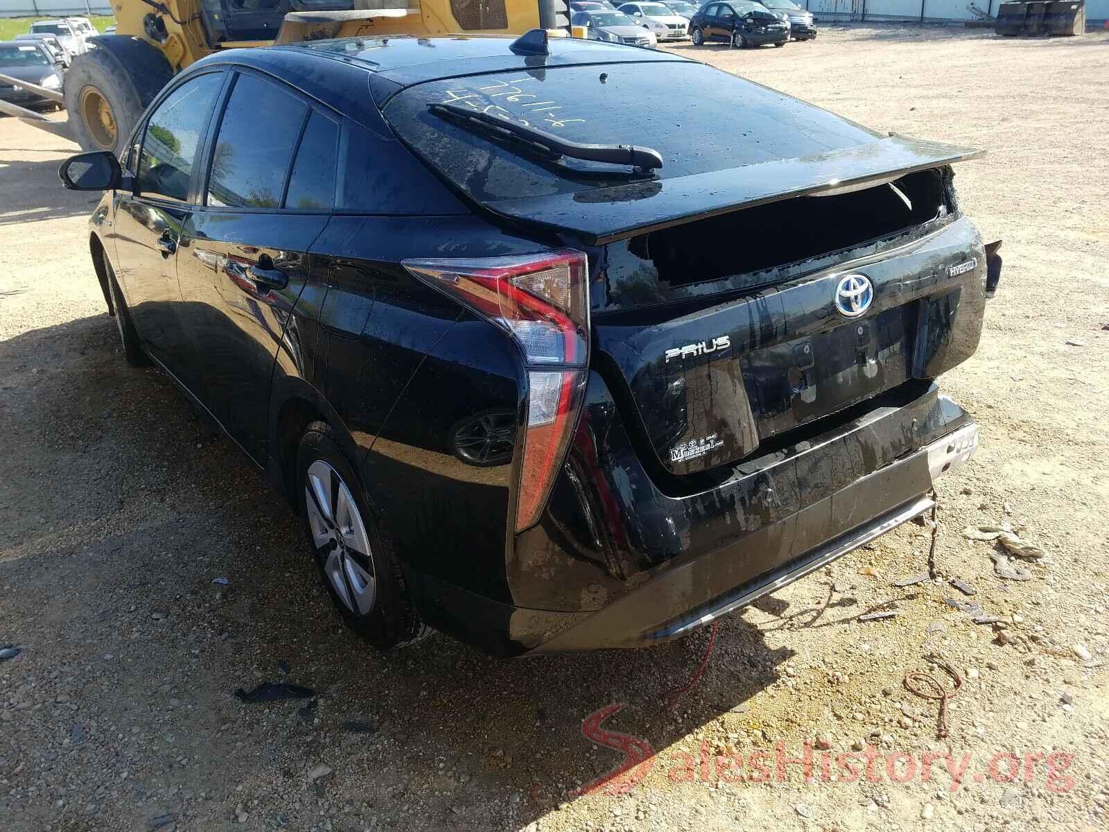 JTDKARFU0H3048984 2017 TOYOTA PRIUS