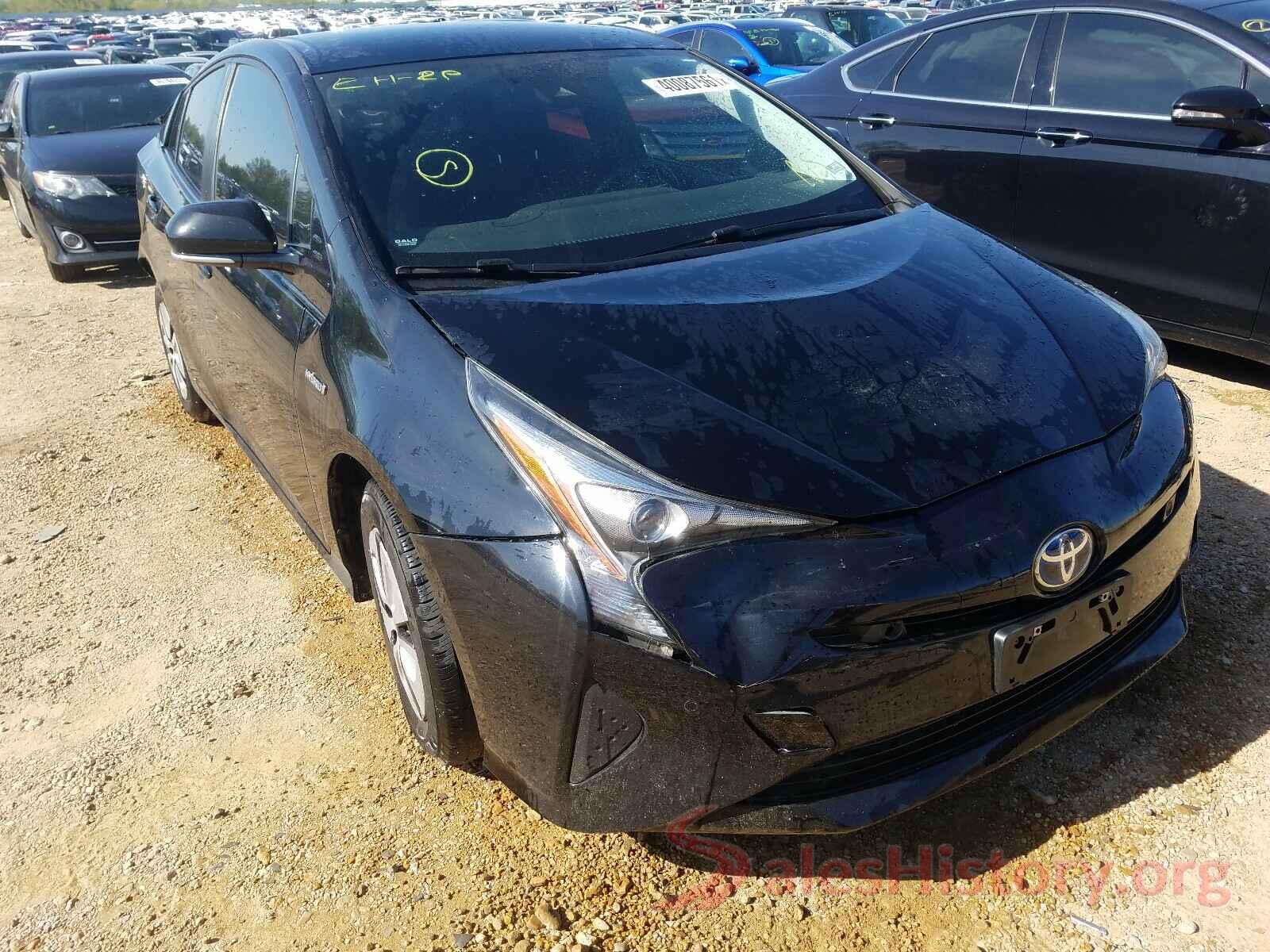 JTDKARFU0H3048984 2017 TOYOTA PRIUS