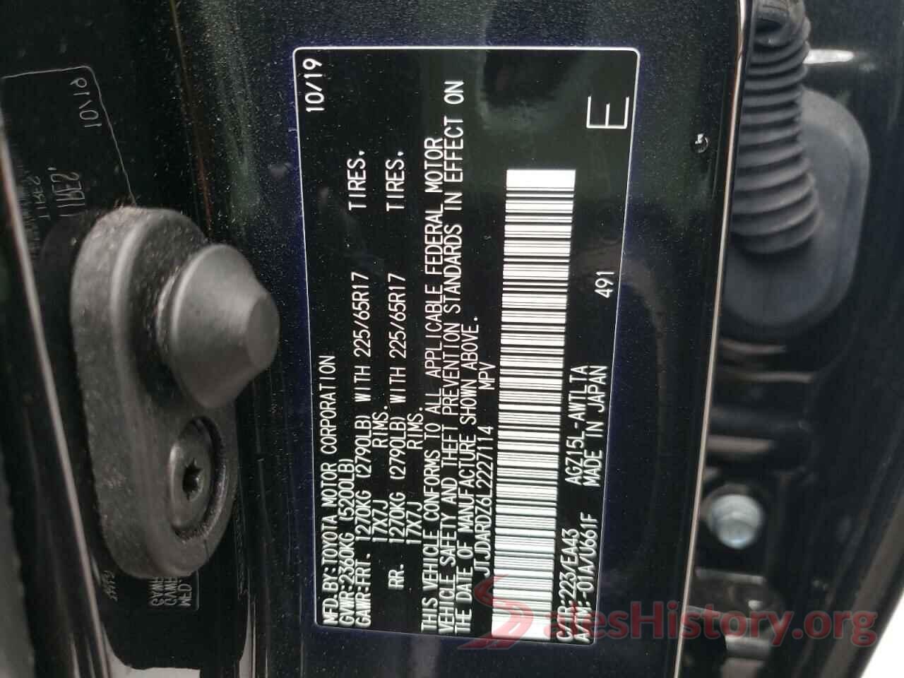 JTJDARDZ6L2227114 2020 LEXUS NX