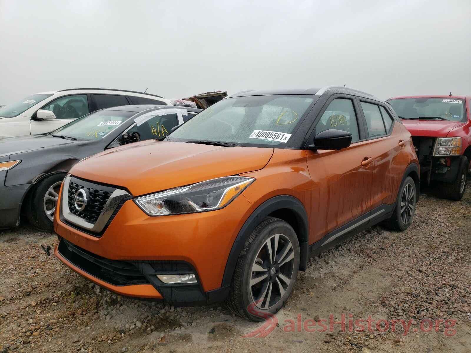 3N1CP5CUXJL524350 2018 NISSAN KICKS