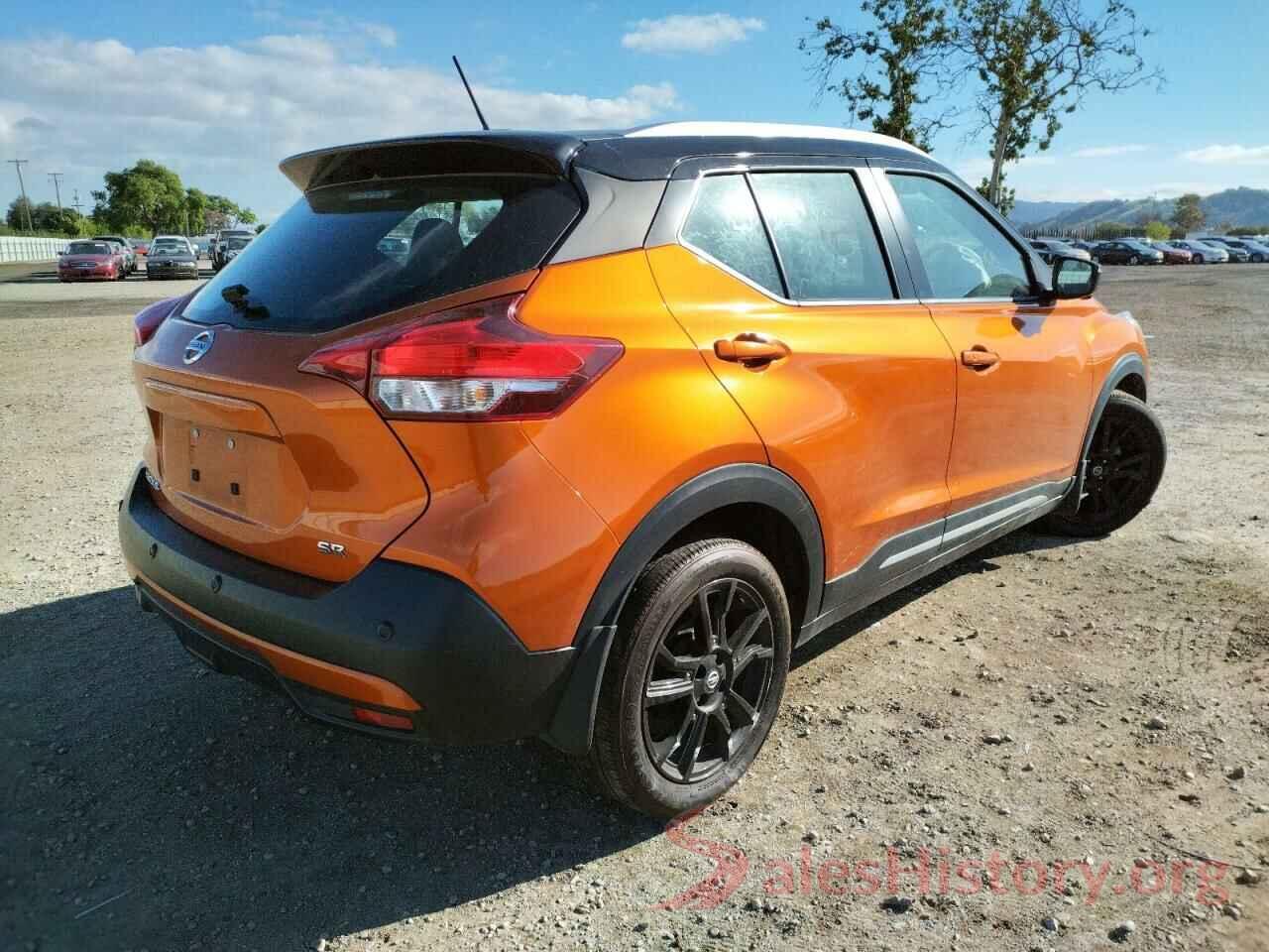 3N1CP5DV6LL579937 2020 NISSAN KICKS